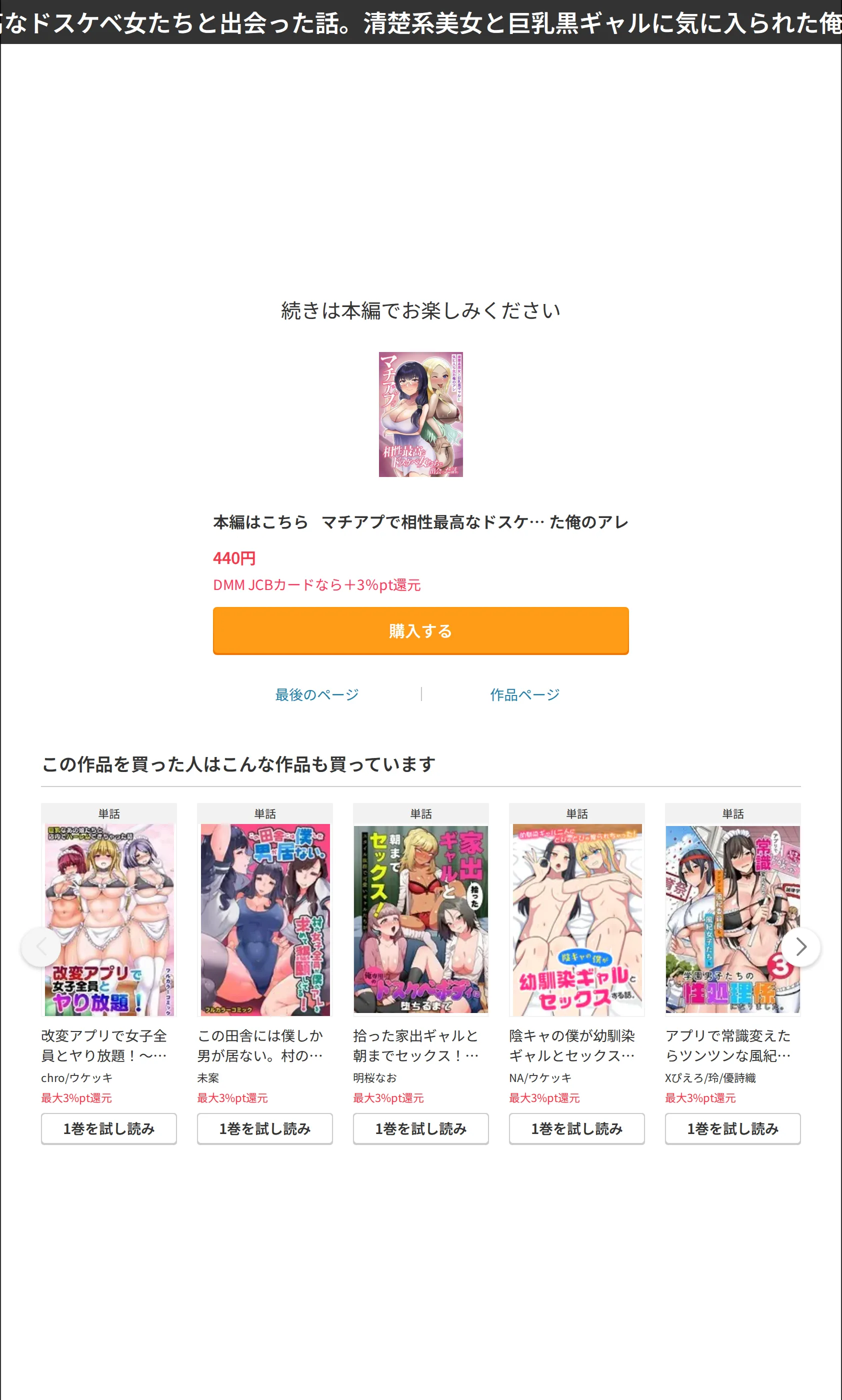 サンプル 6