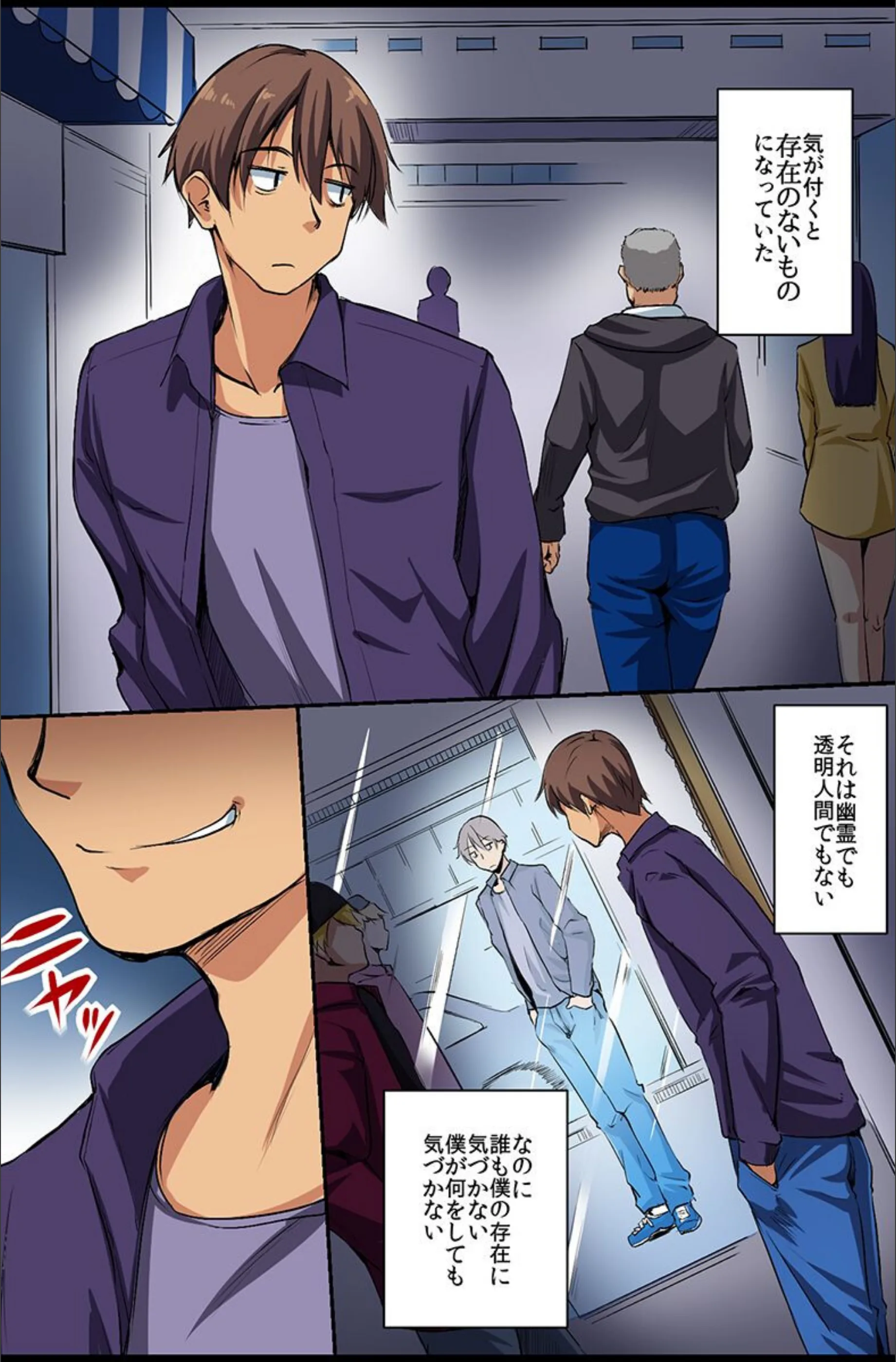サンプル 4