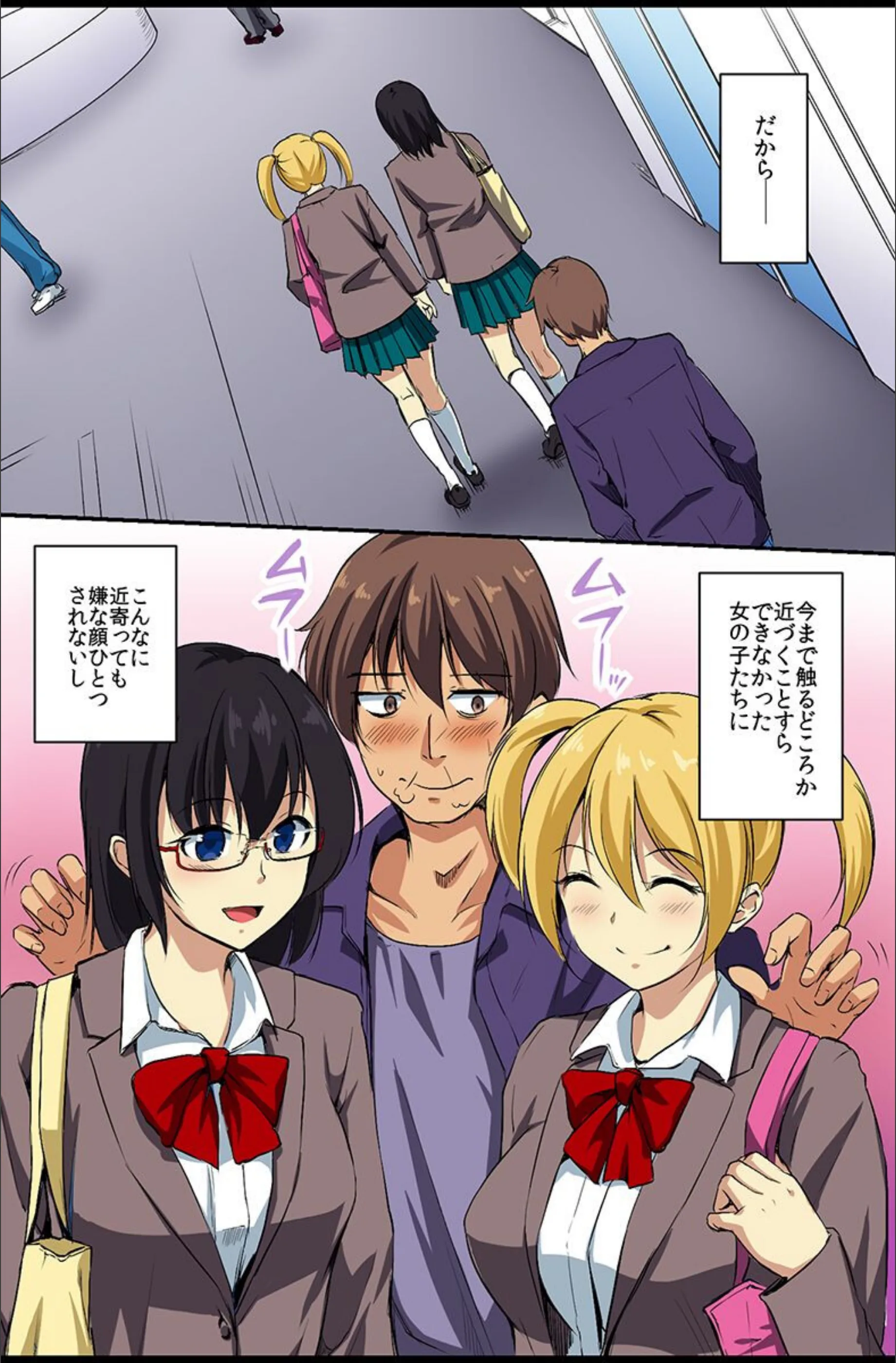 サンプル 5