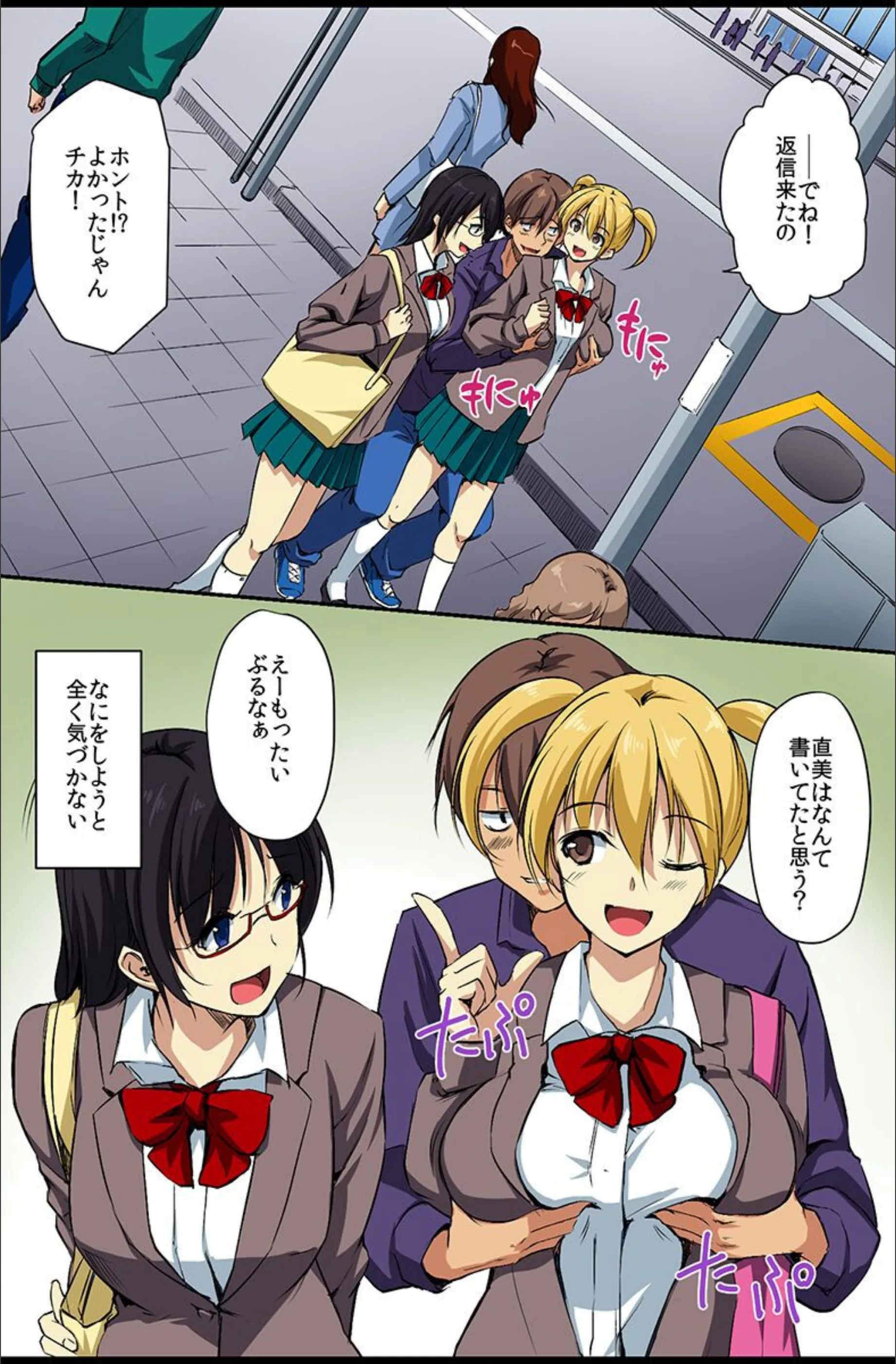 サンプル 6