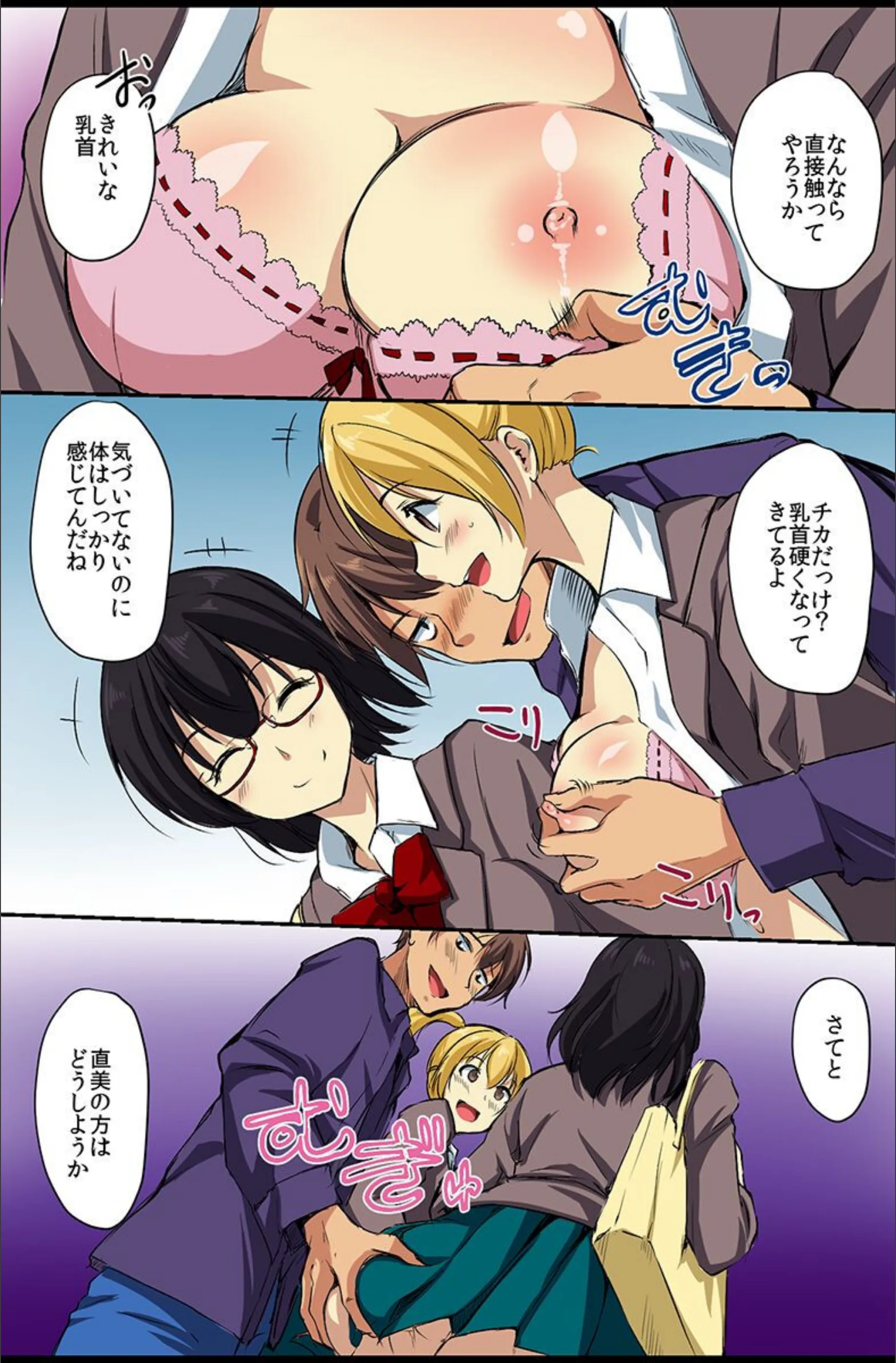 サンプル 7