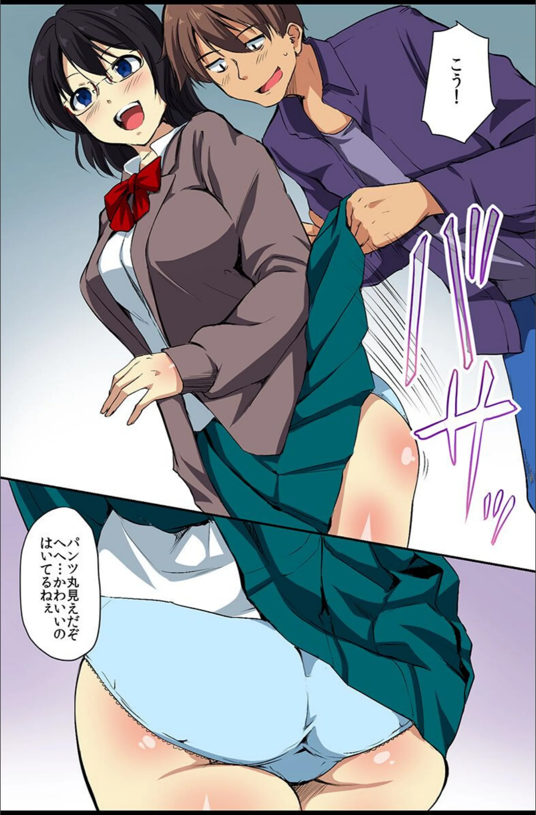 サンプル 8