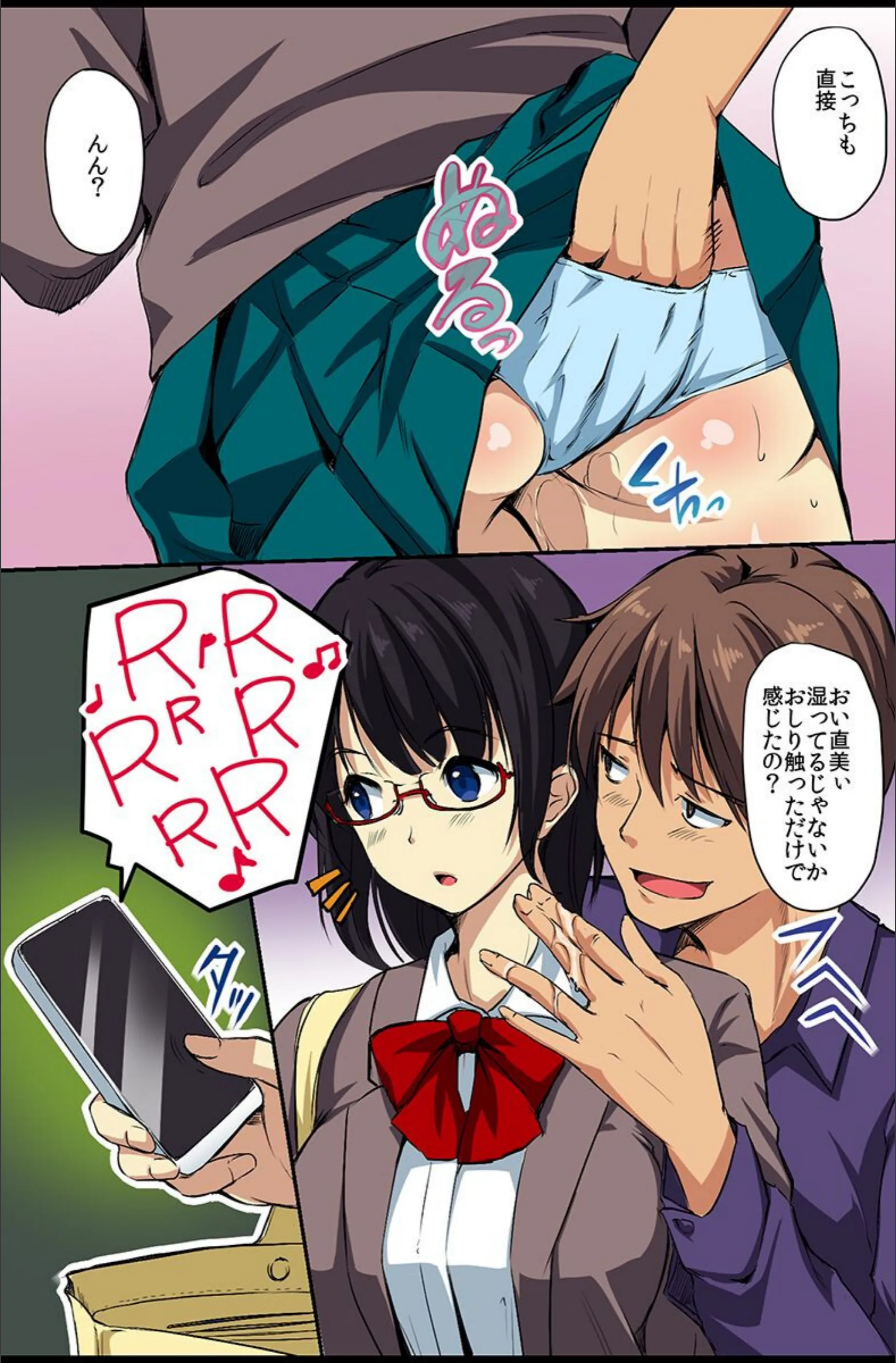 サンプル 9
