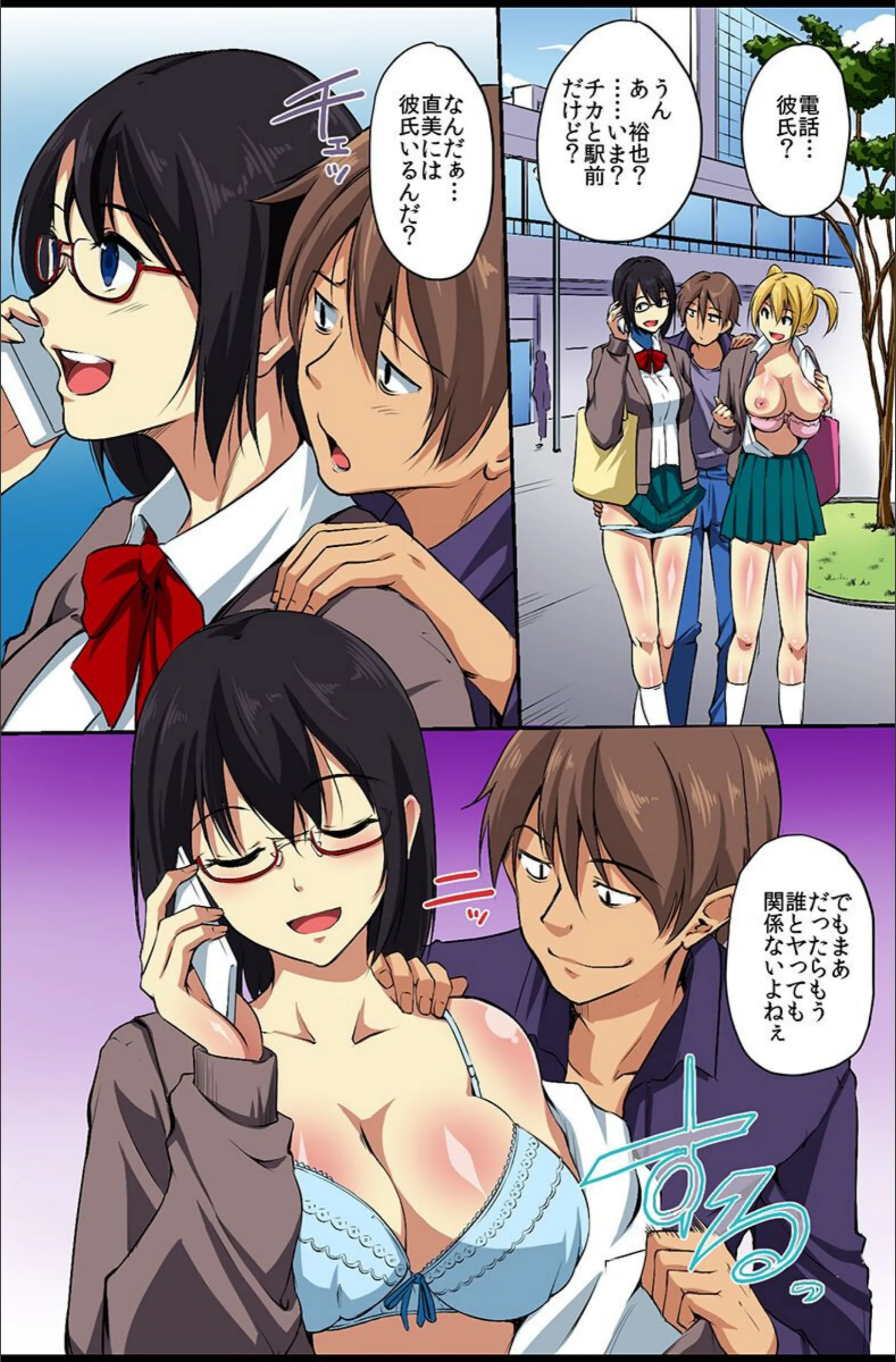 サンプル 10