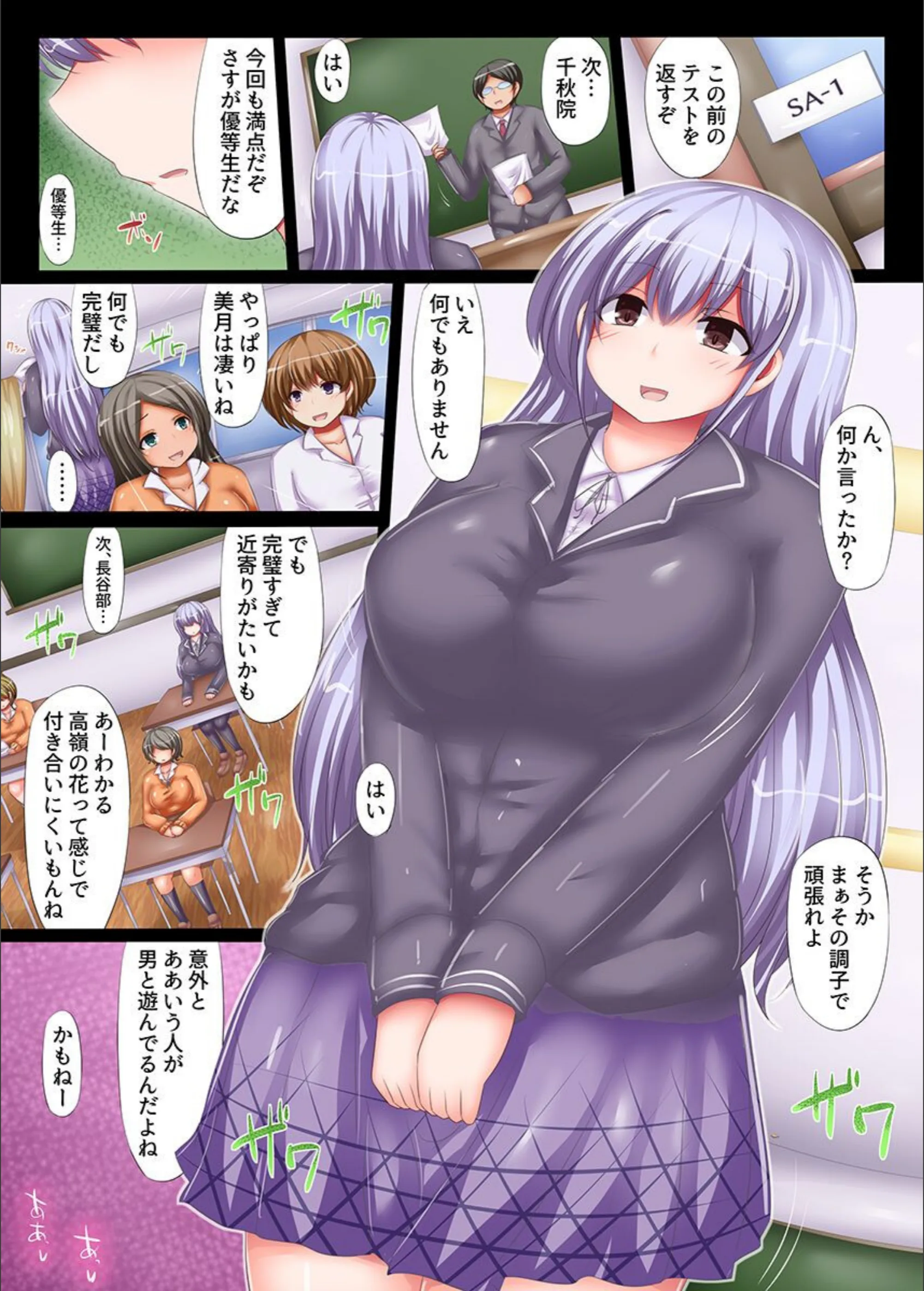 サンプル 6