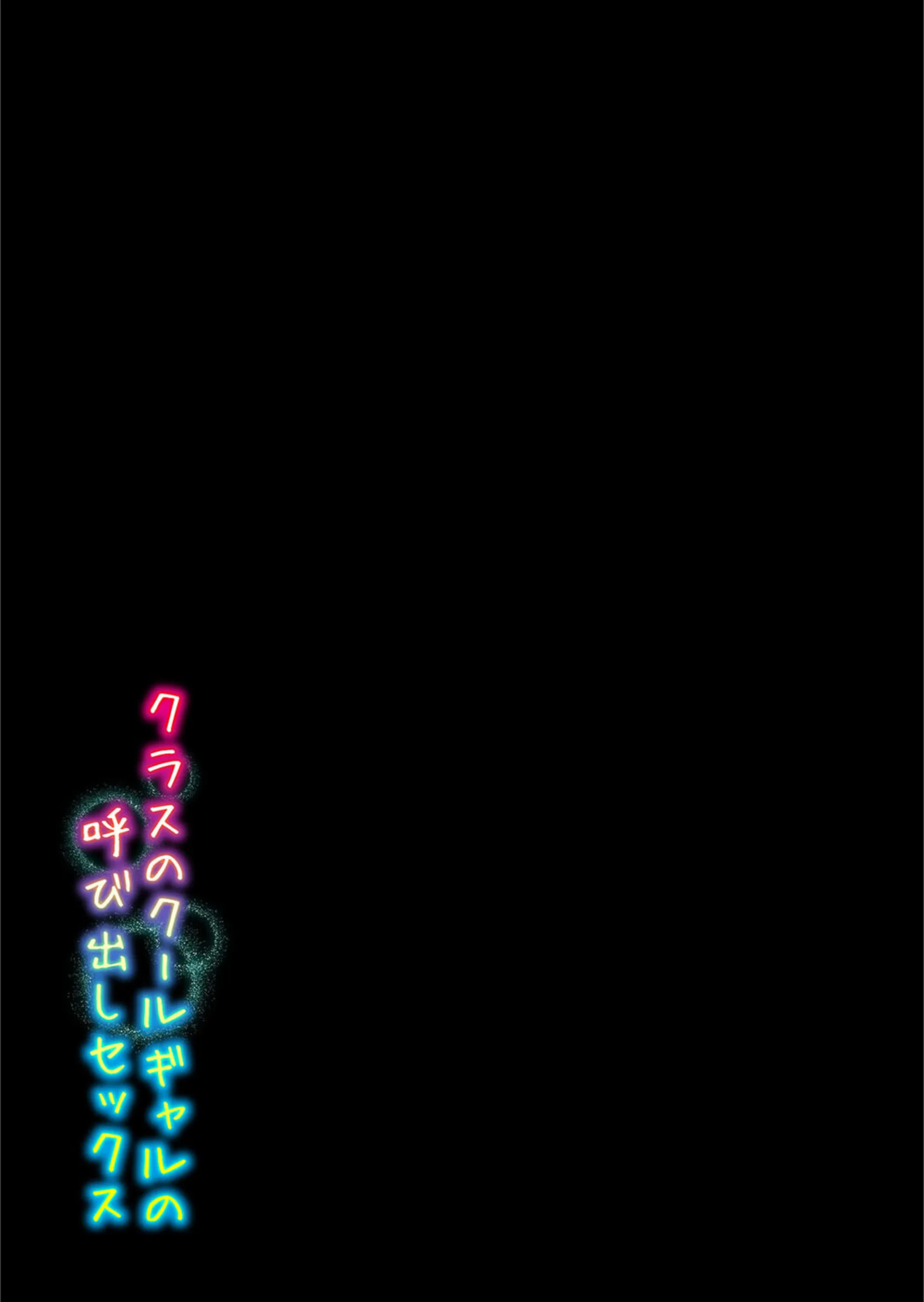 サンプル 2