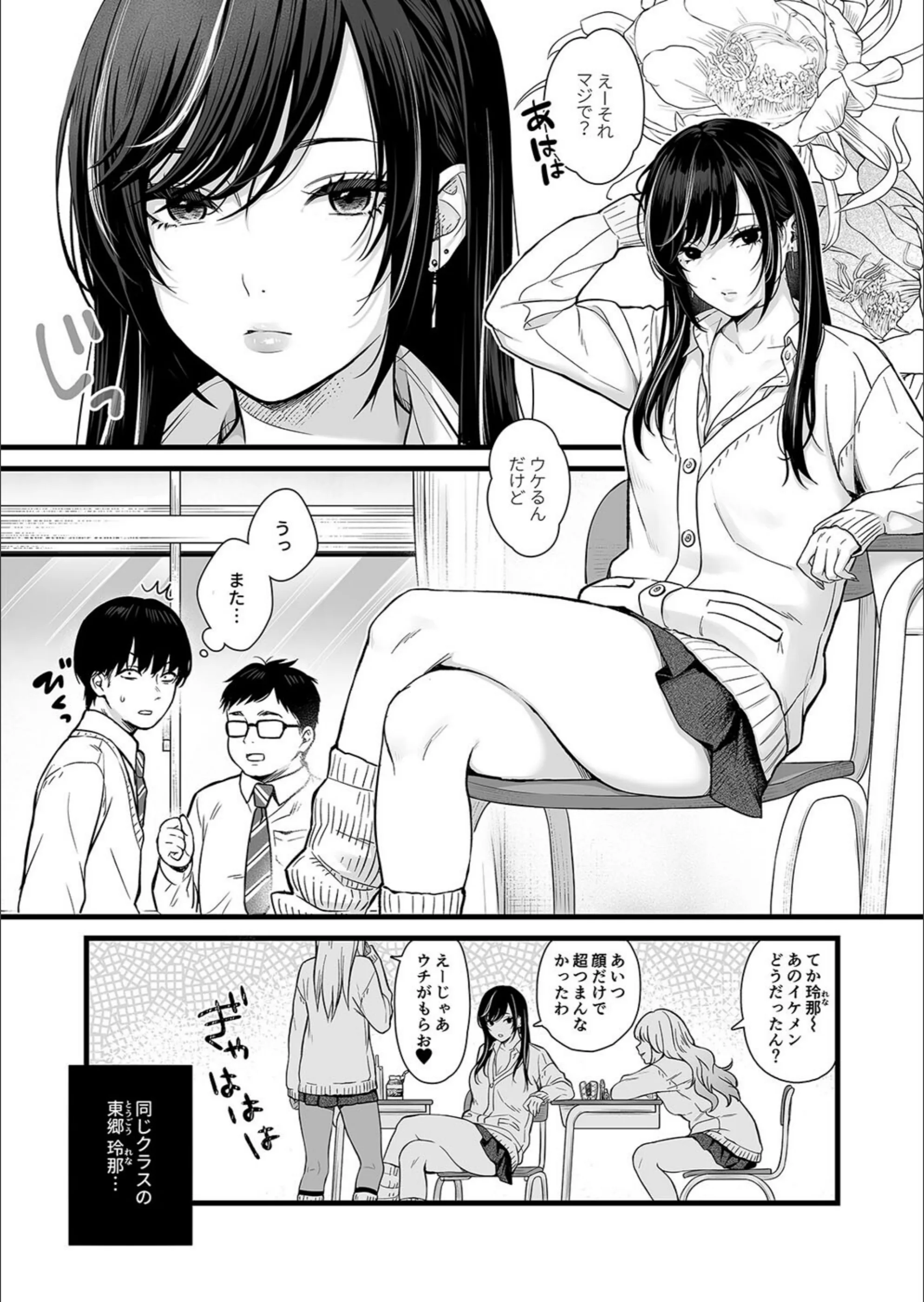 サンプル 3