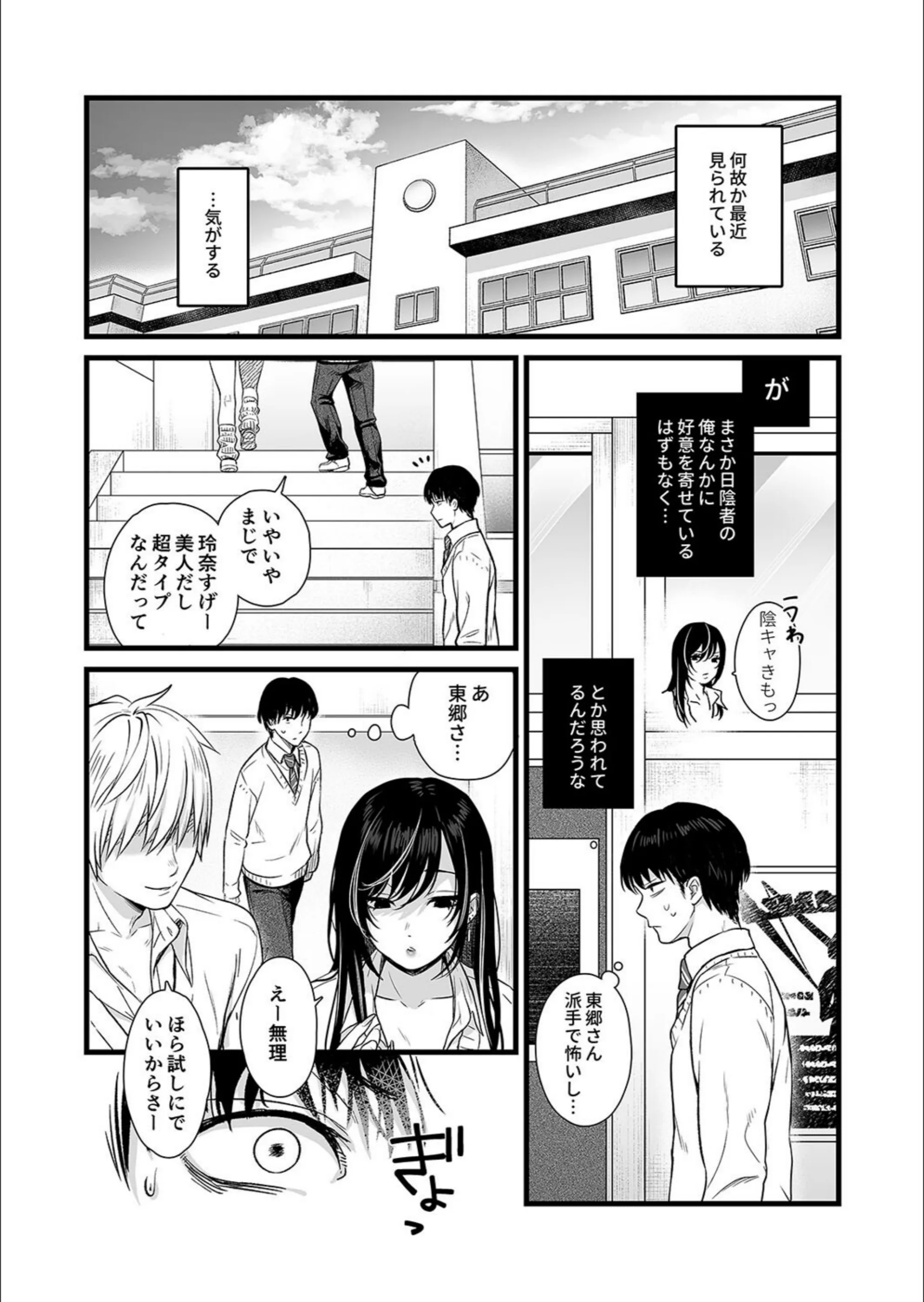 サンプル 4