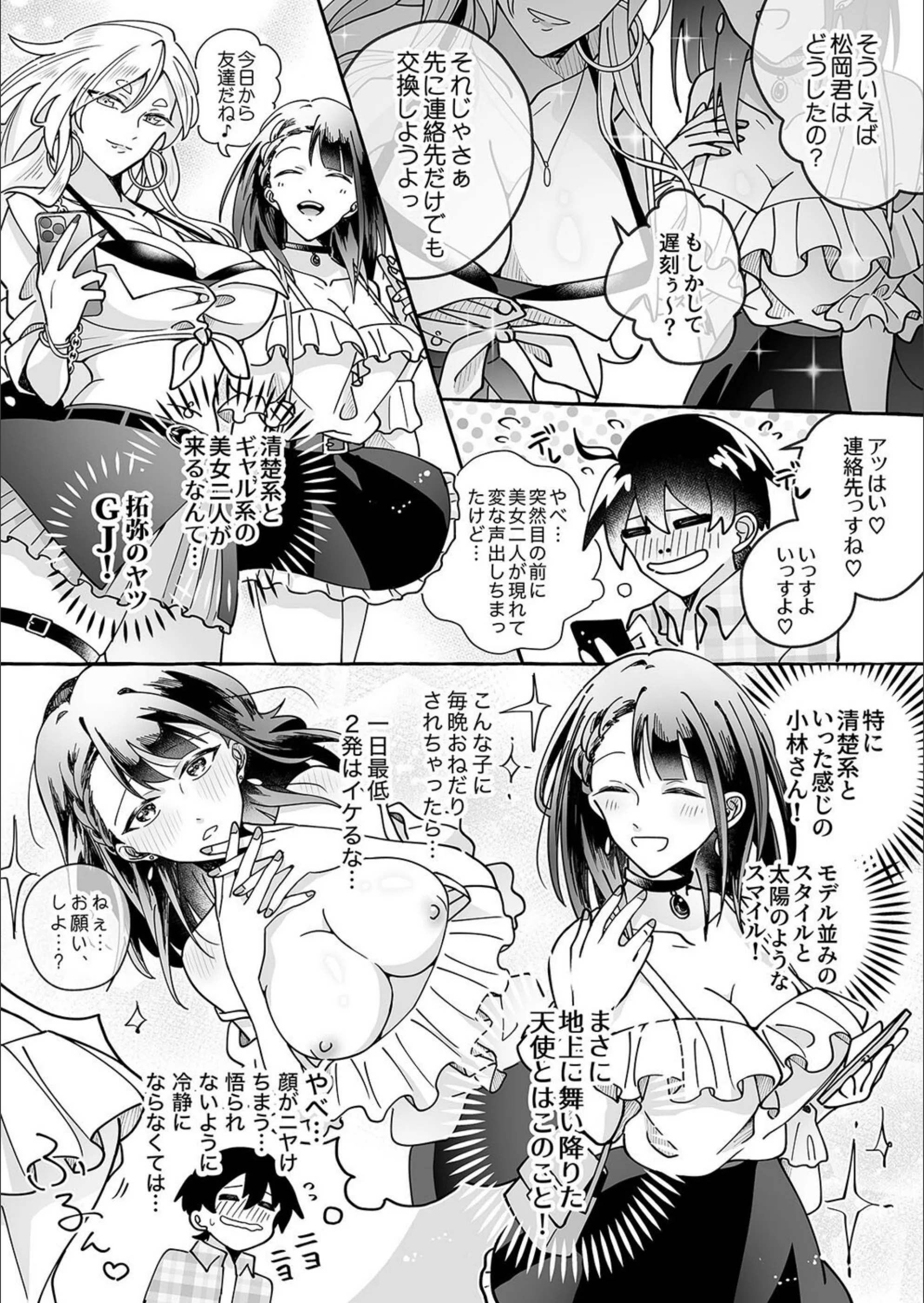 サンプル 3
