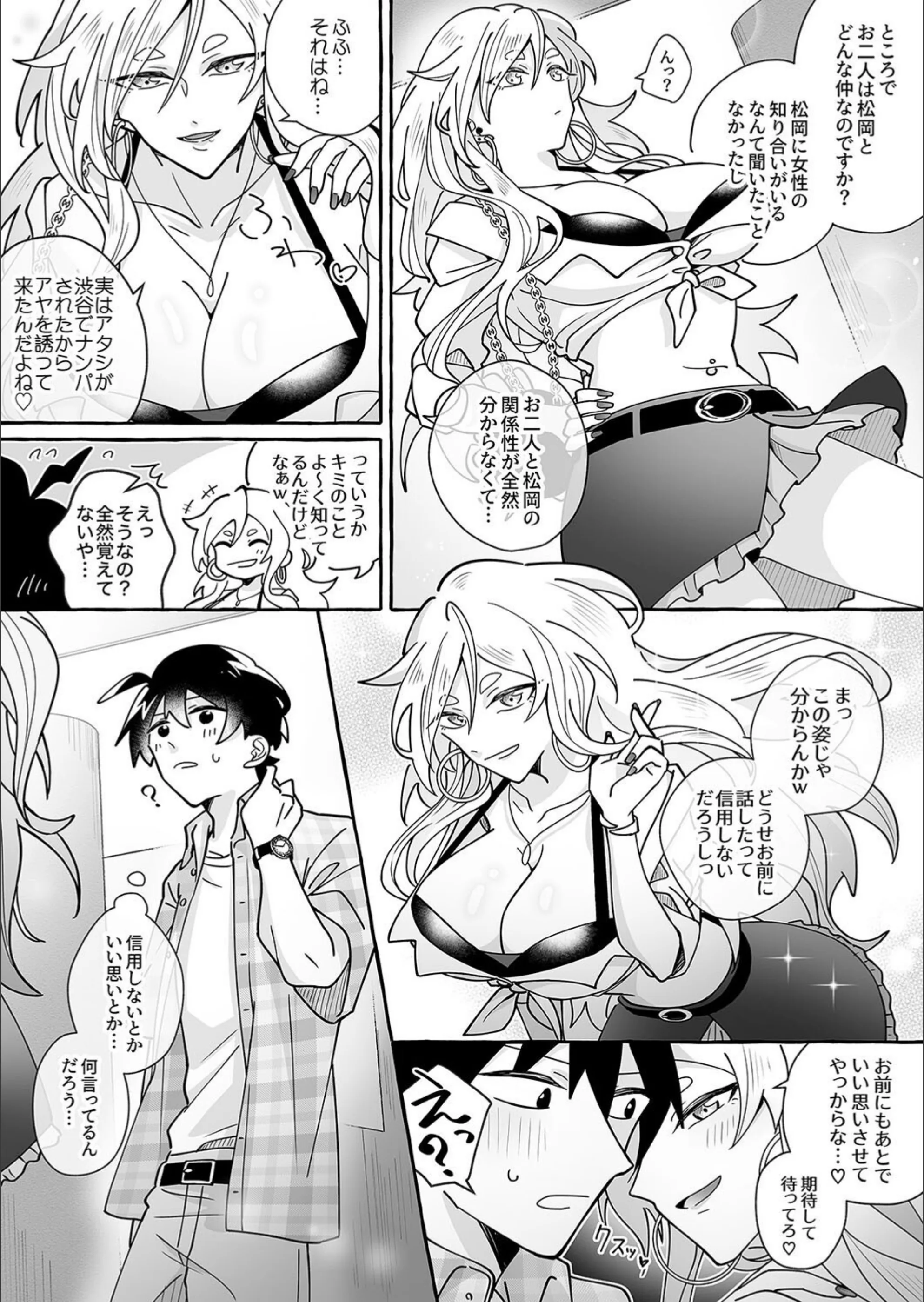 サンプル 4