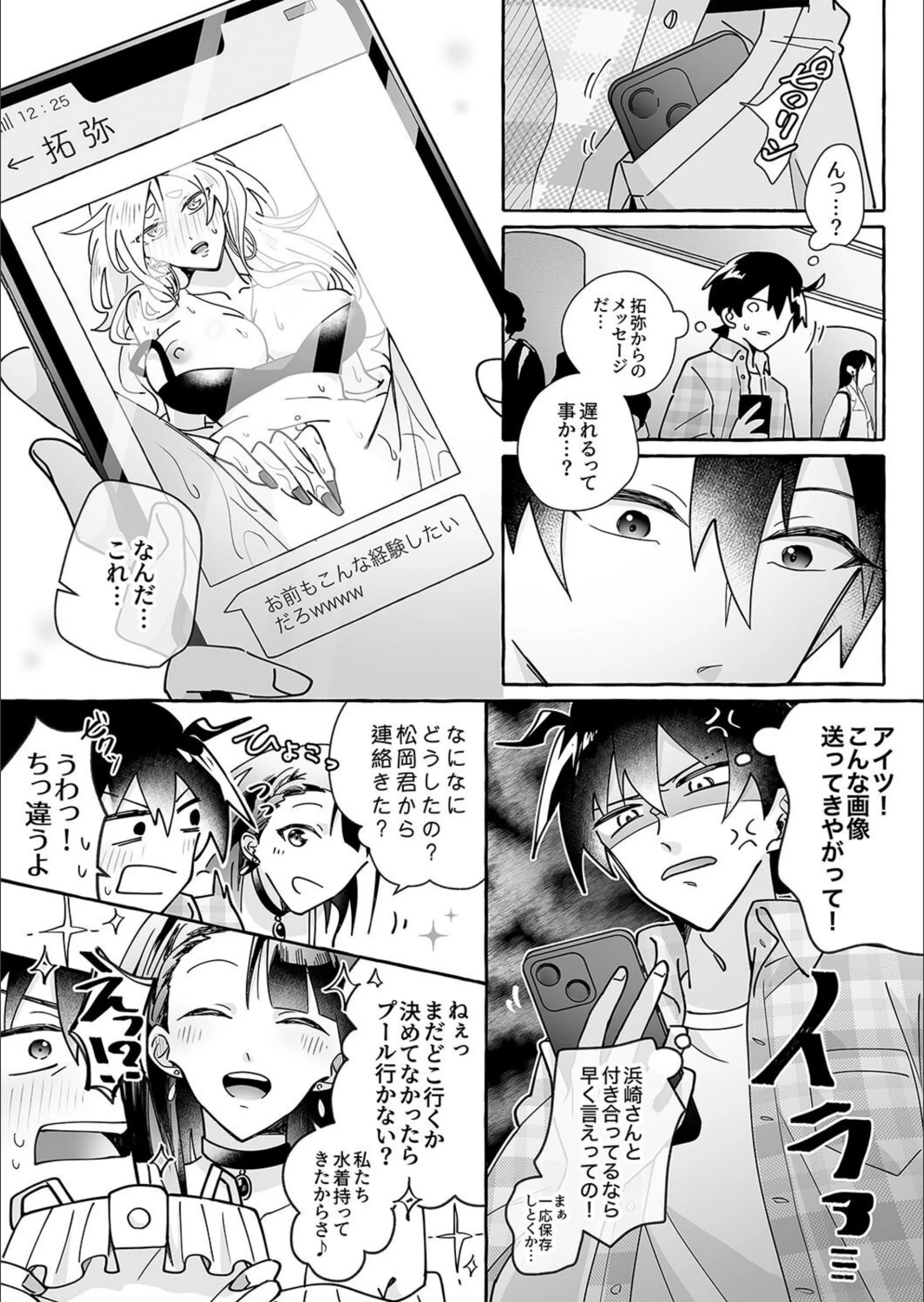 サンプル 5