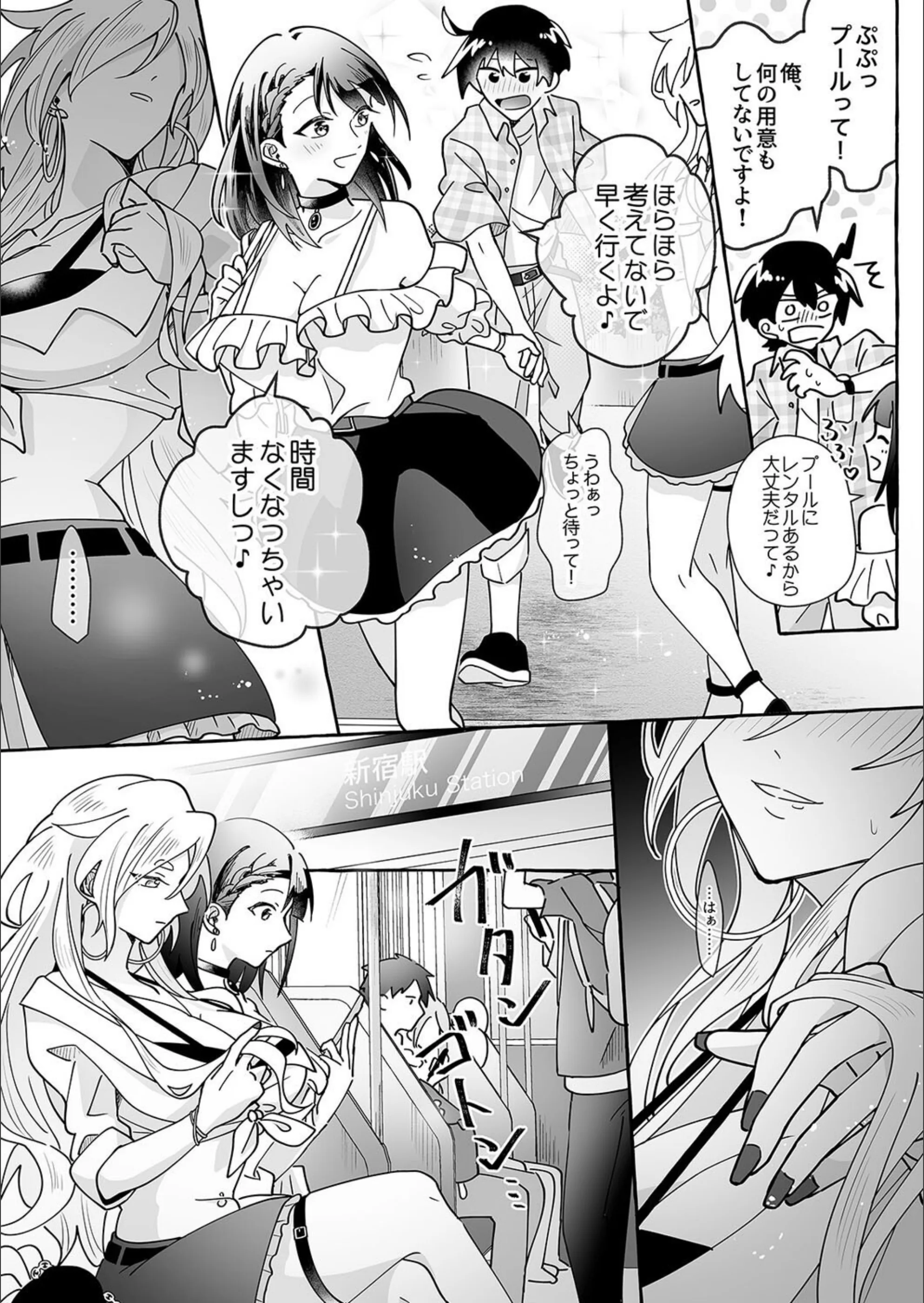 サンプル 6