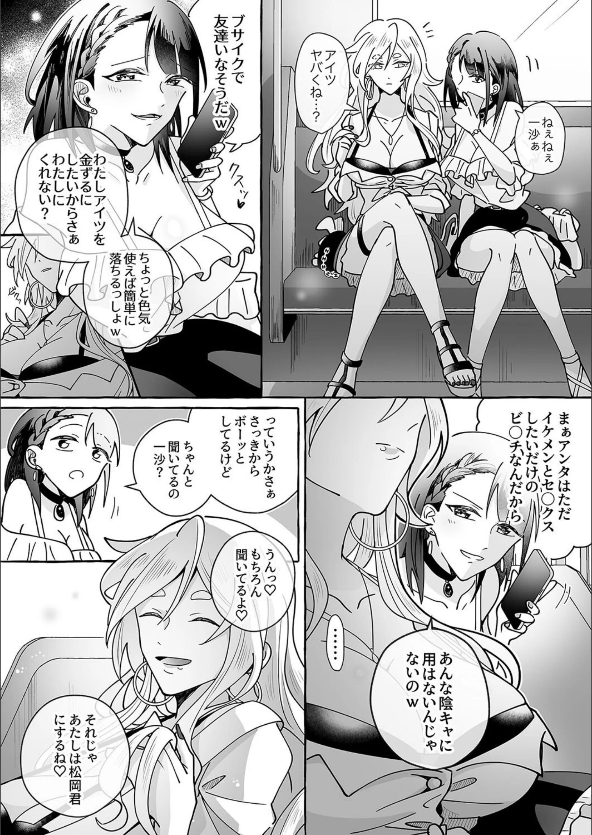 サンプル 7