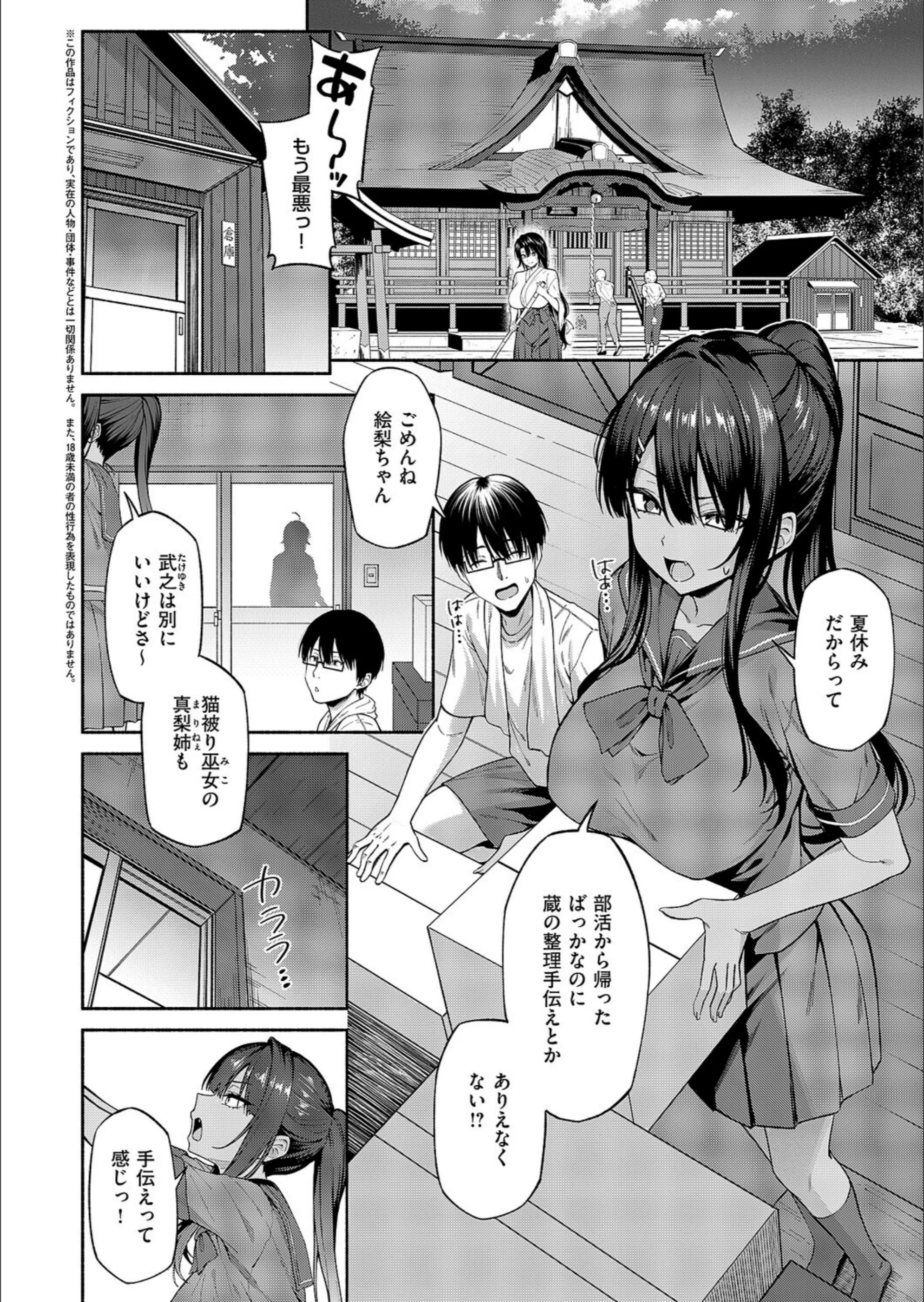 サンプル 2