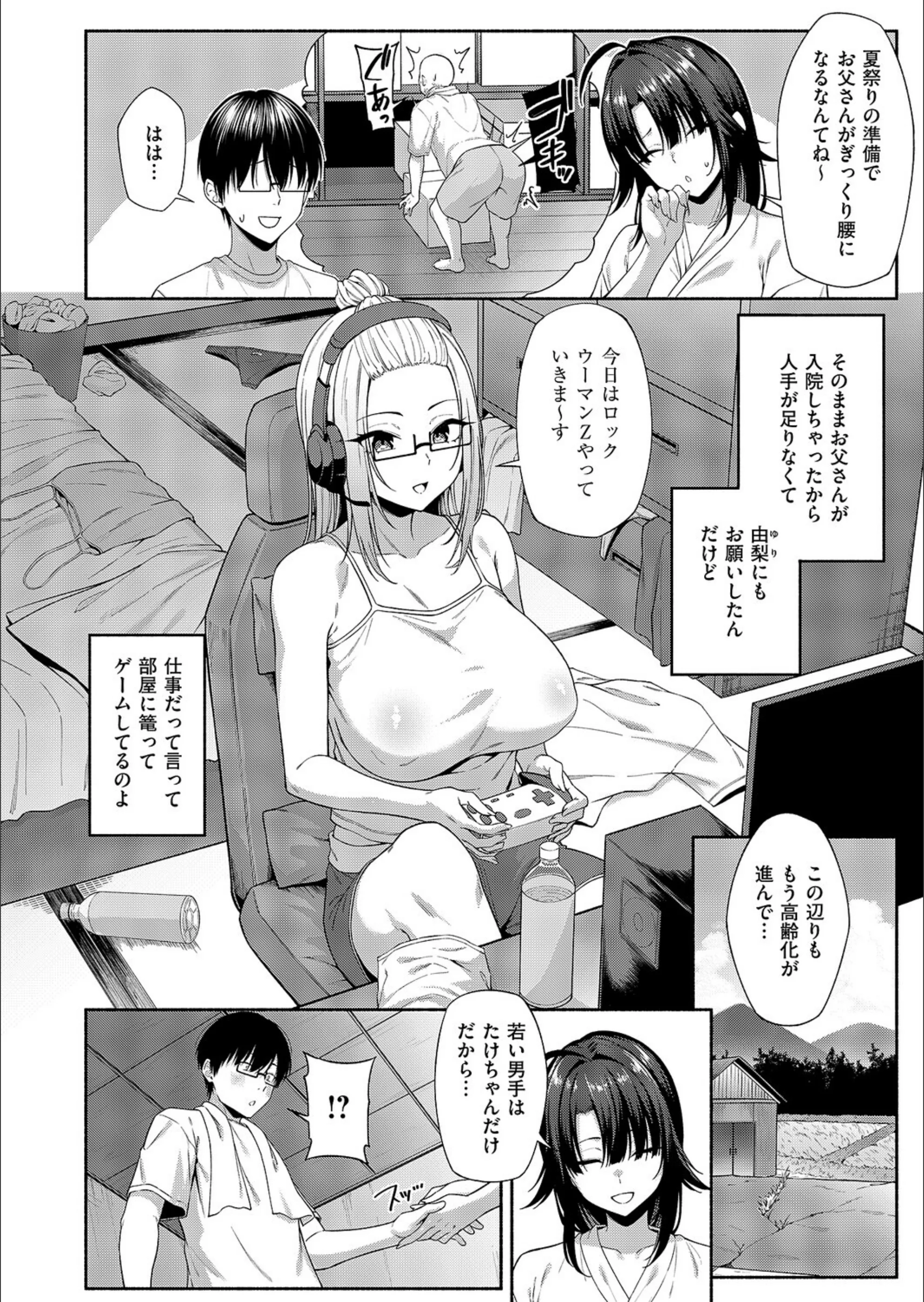 サンプル 4