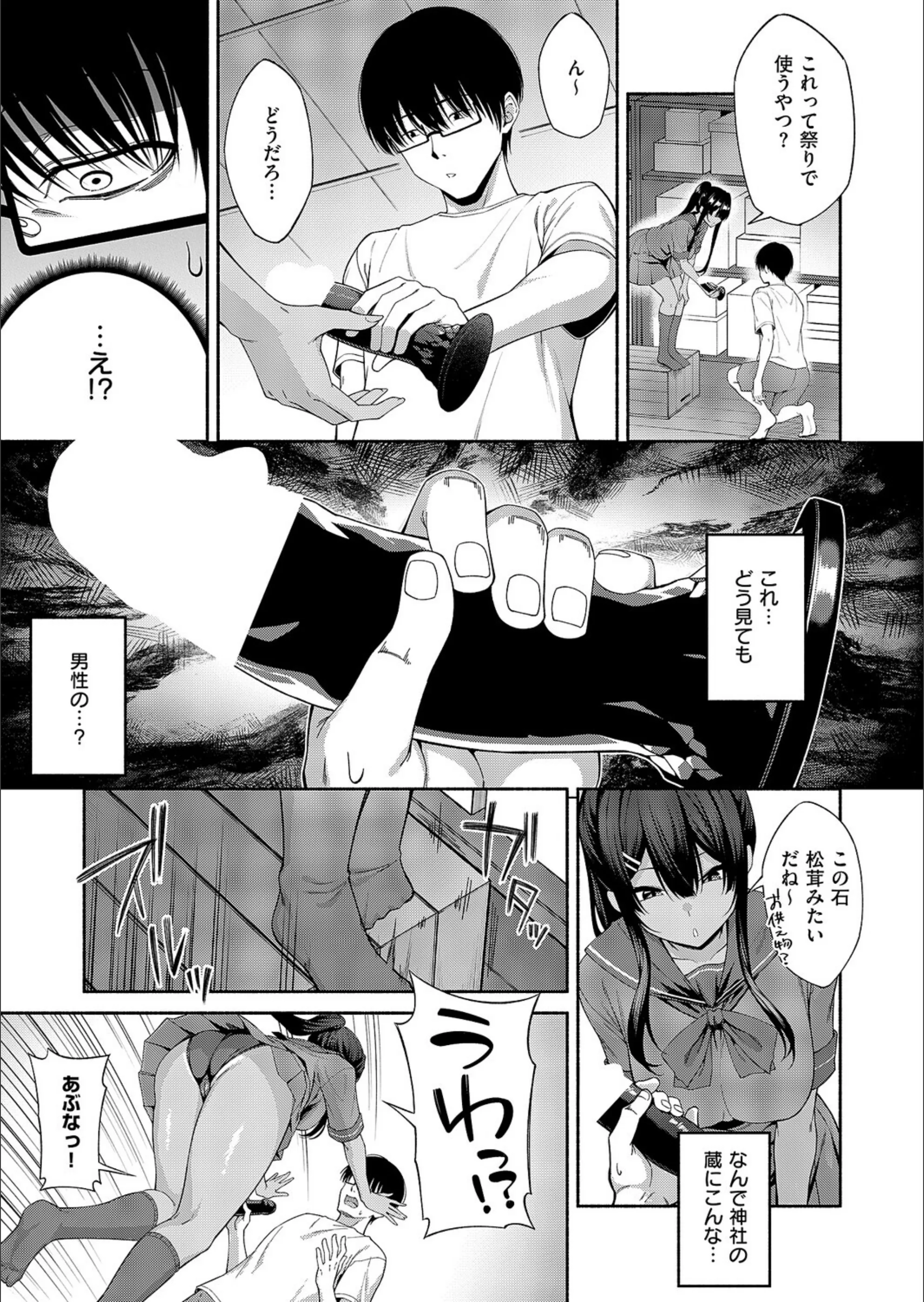 サンプル 7