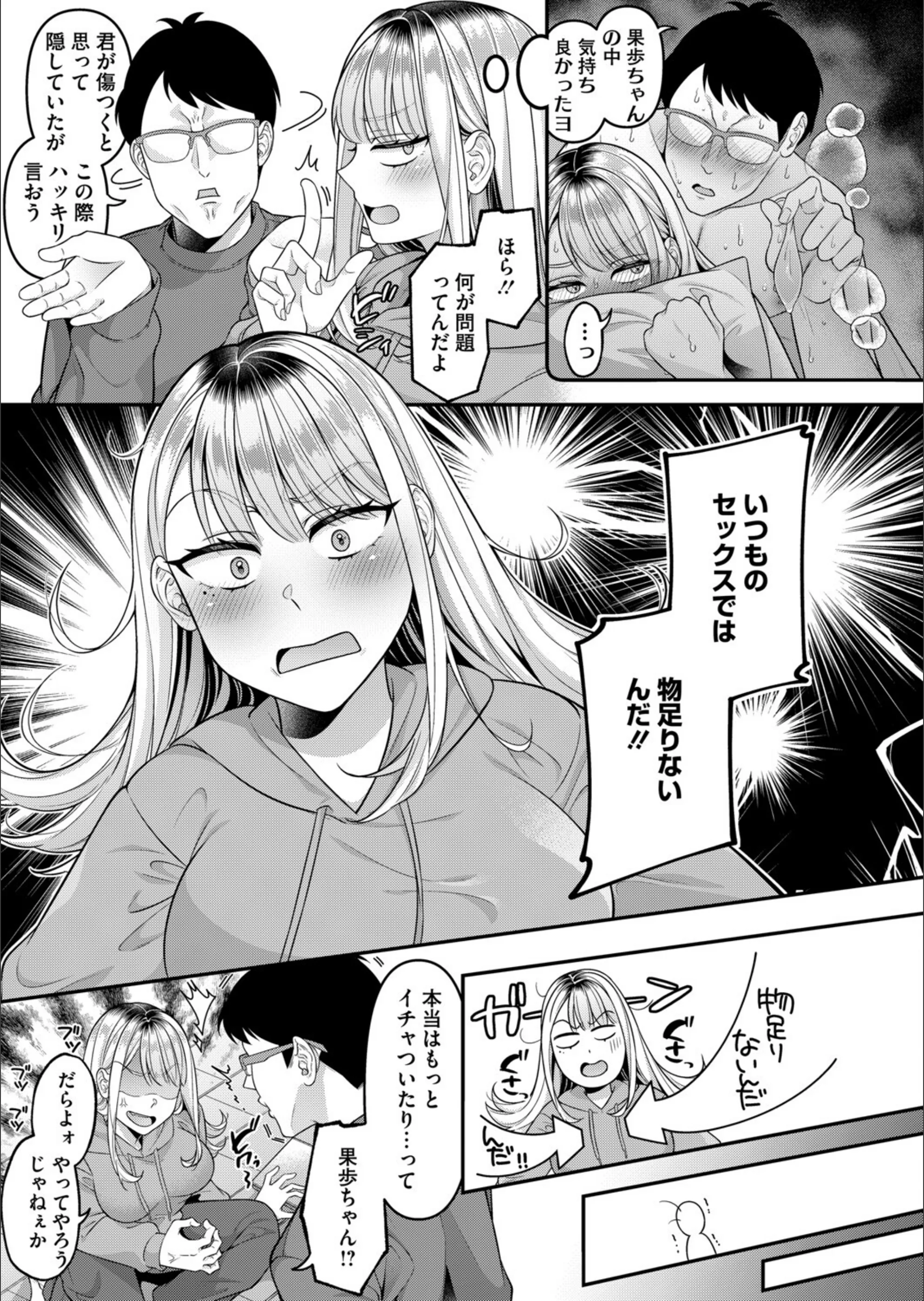 サンプル 4