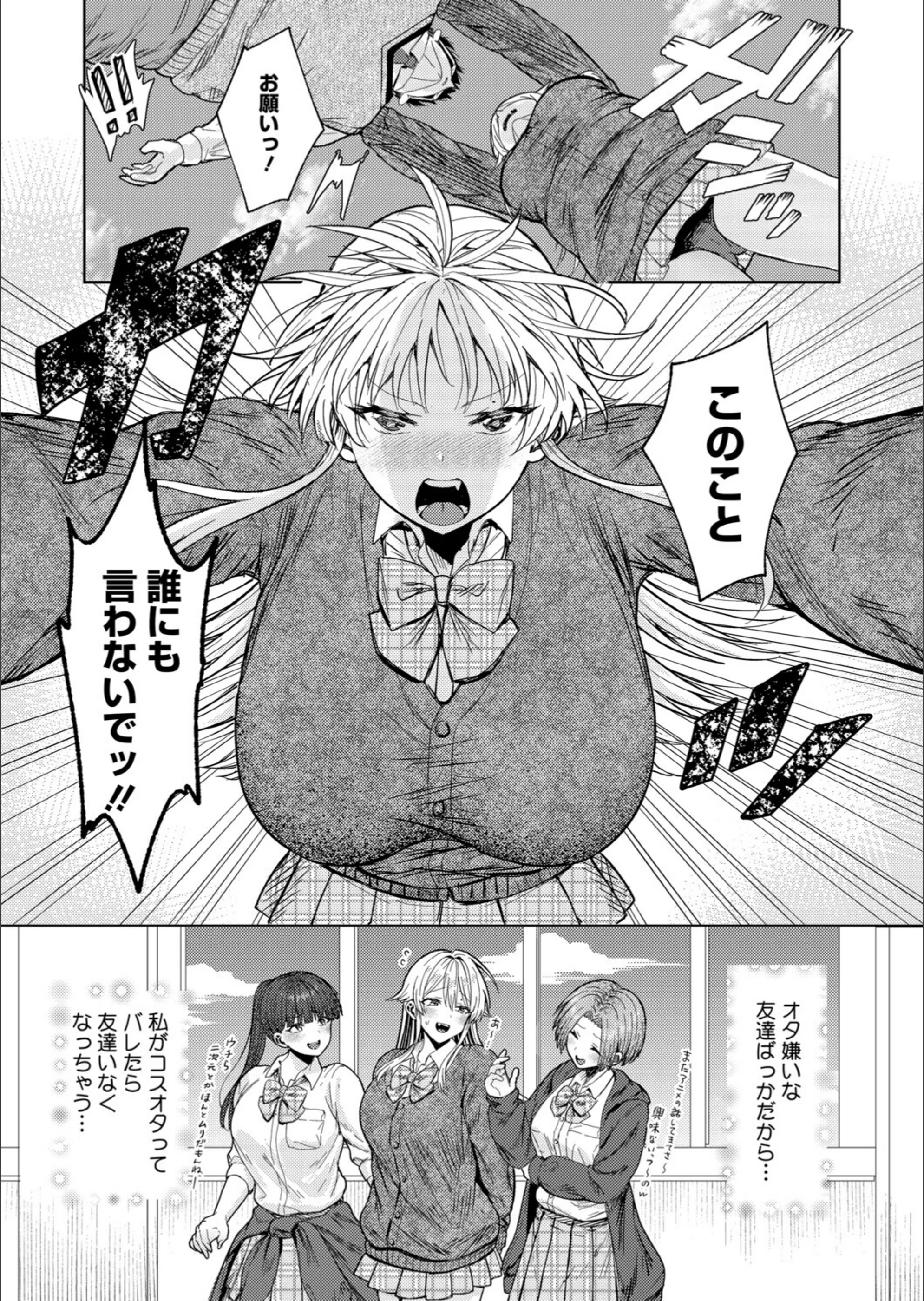 サンプル 5