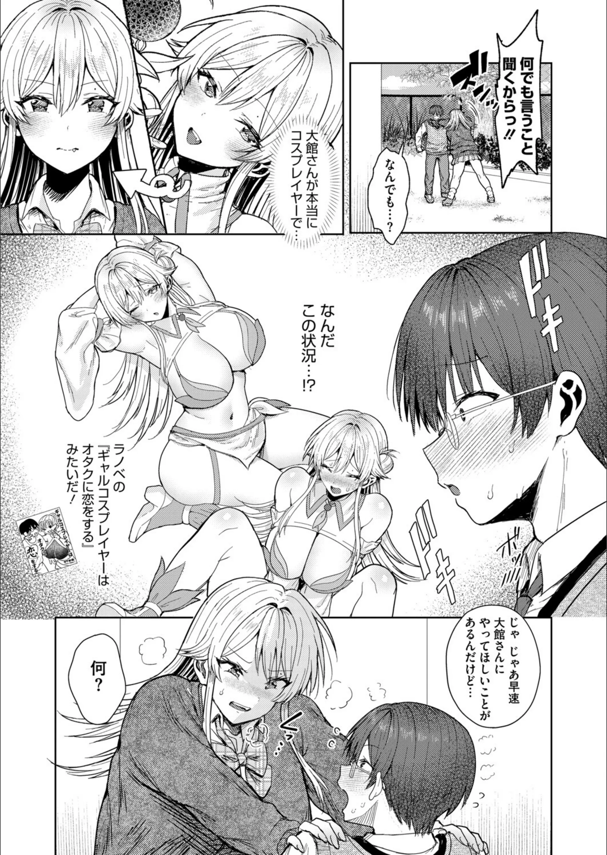 サンプル 6