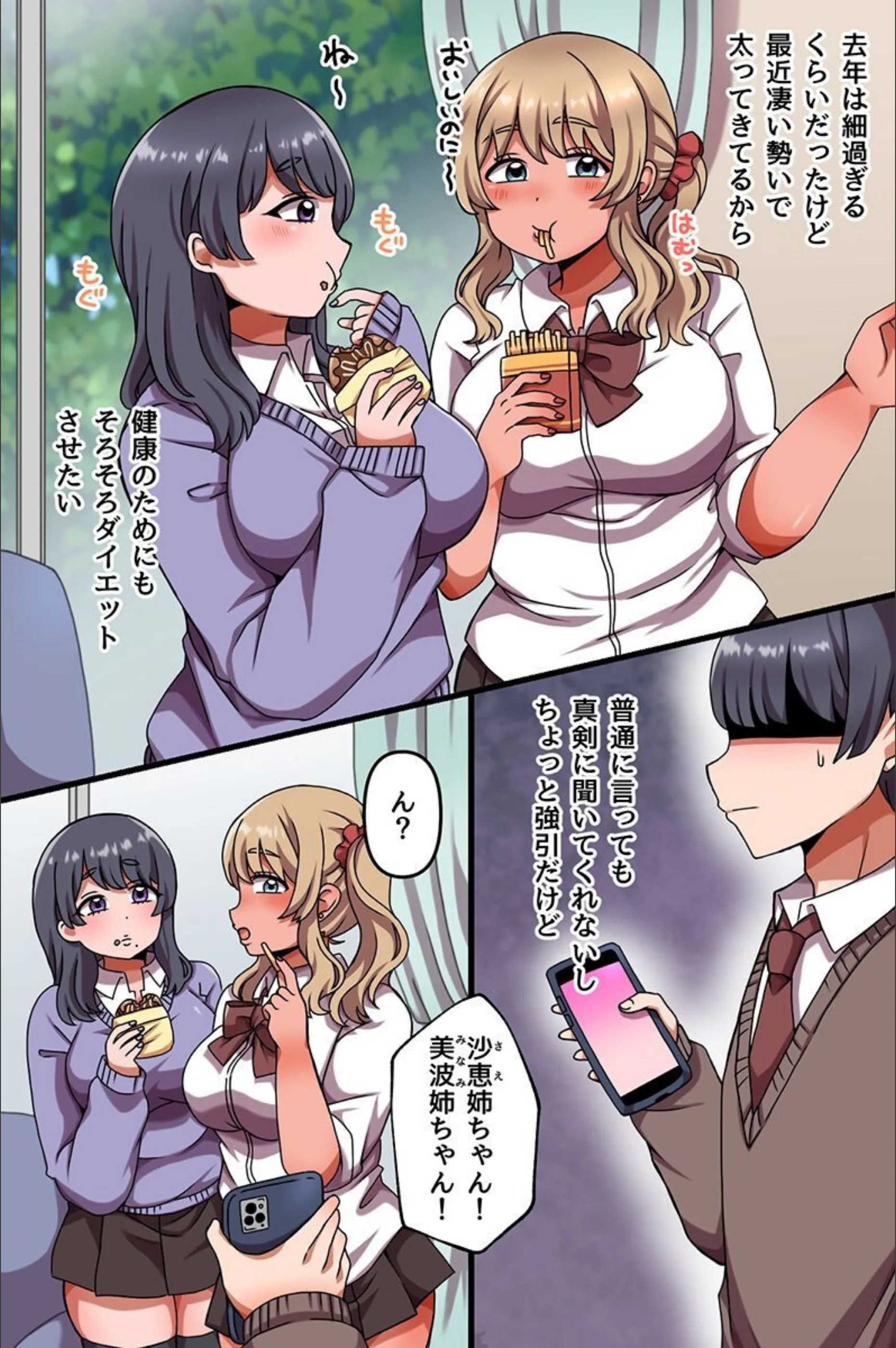 サンプル 4