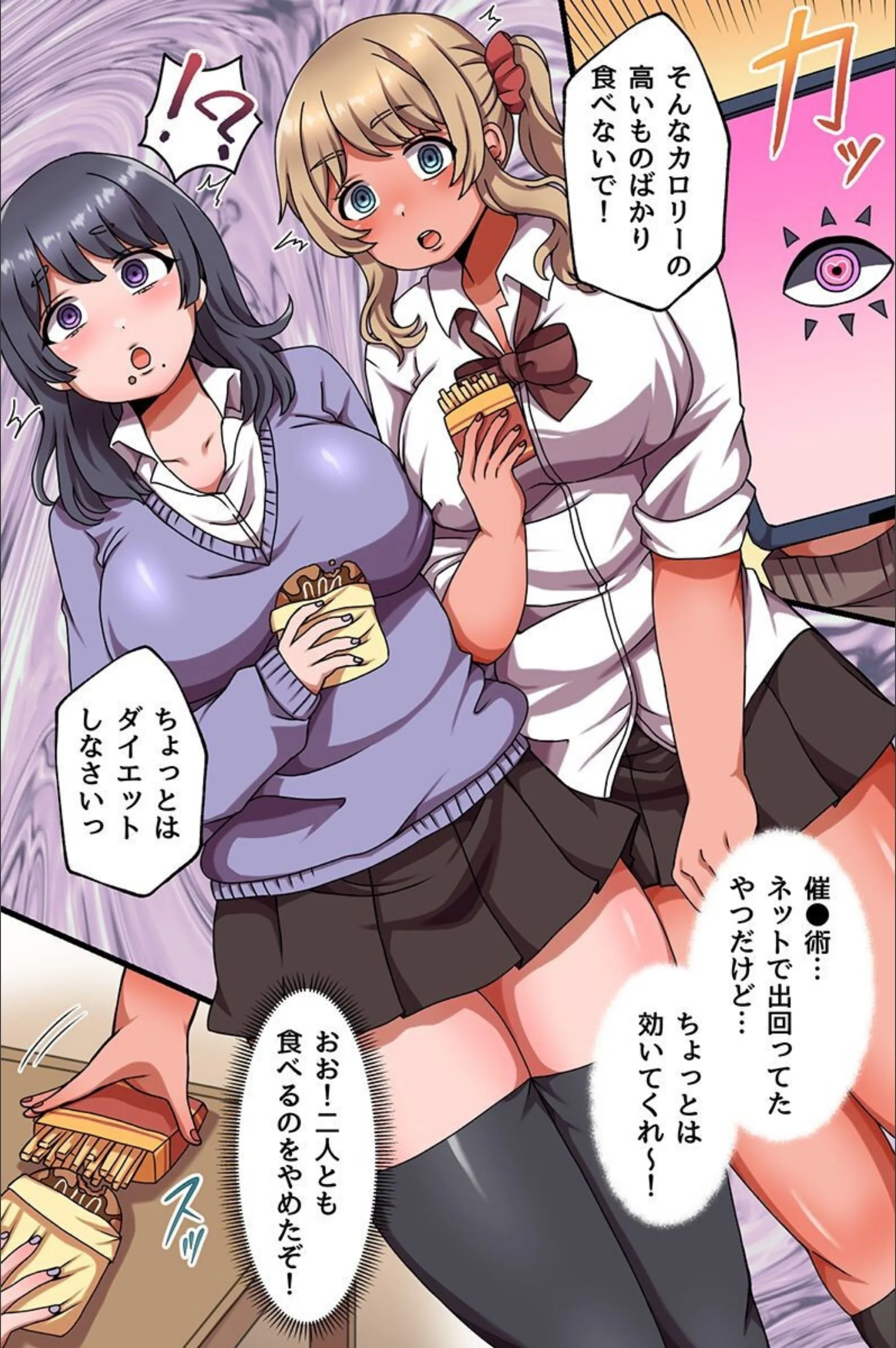サンプル 5