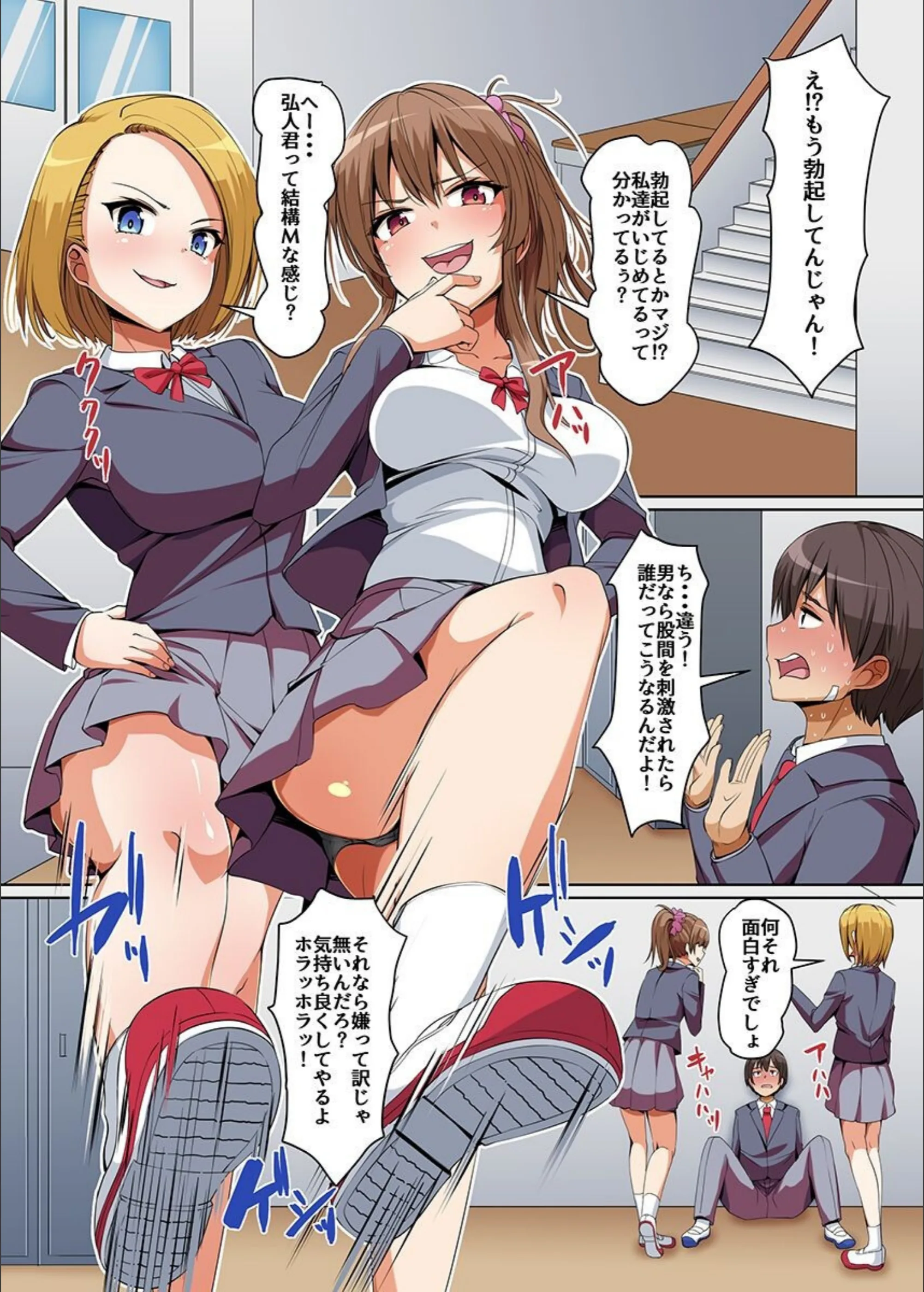 サンプル 4