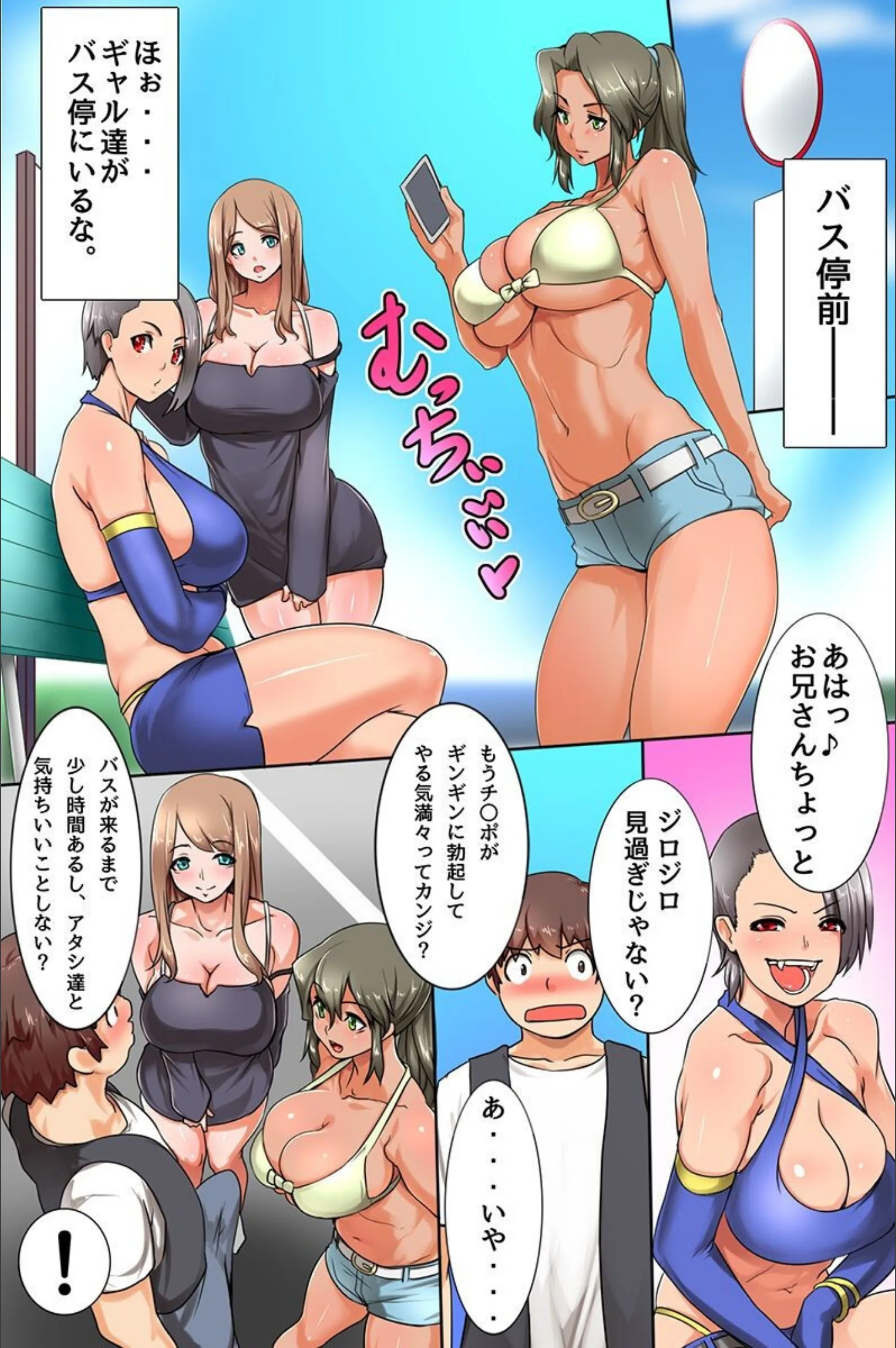 サンプル 10