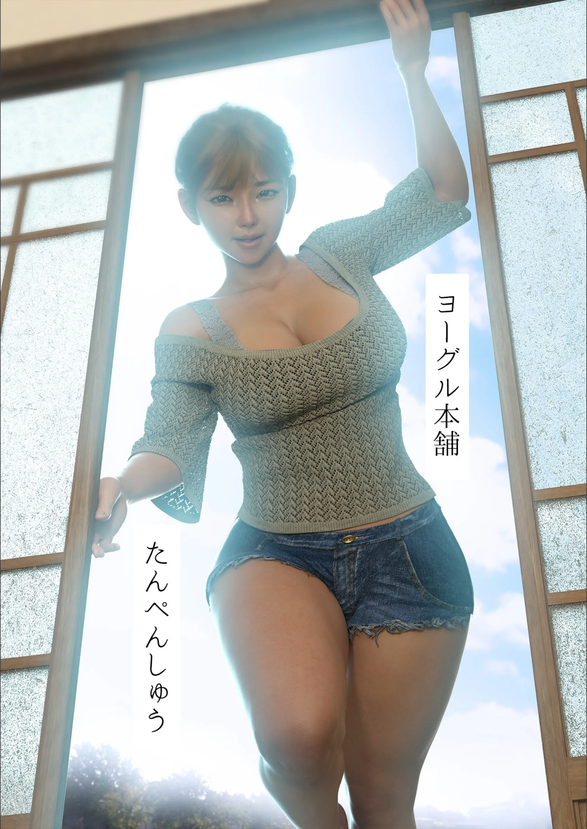 サンプル 1