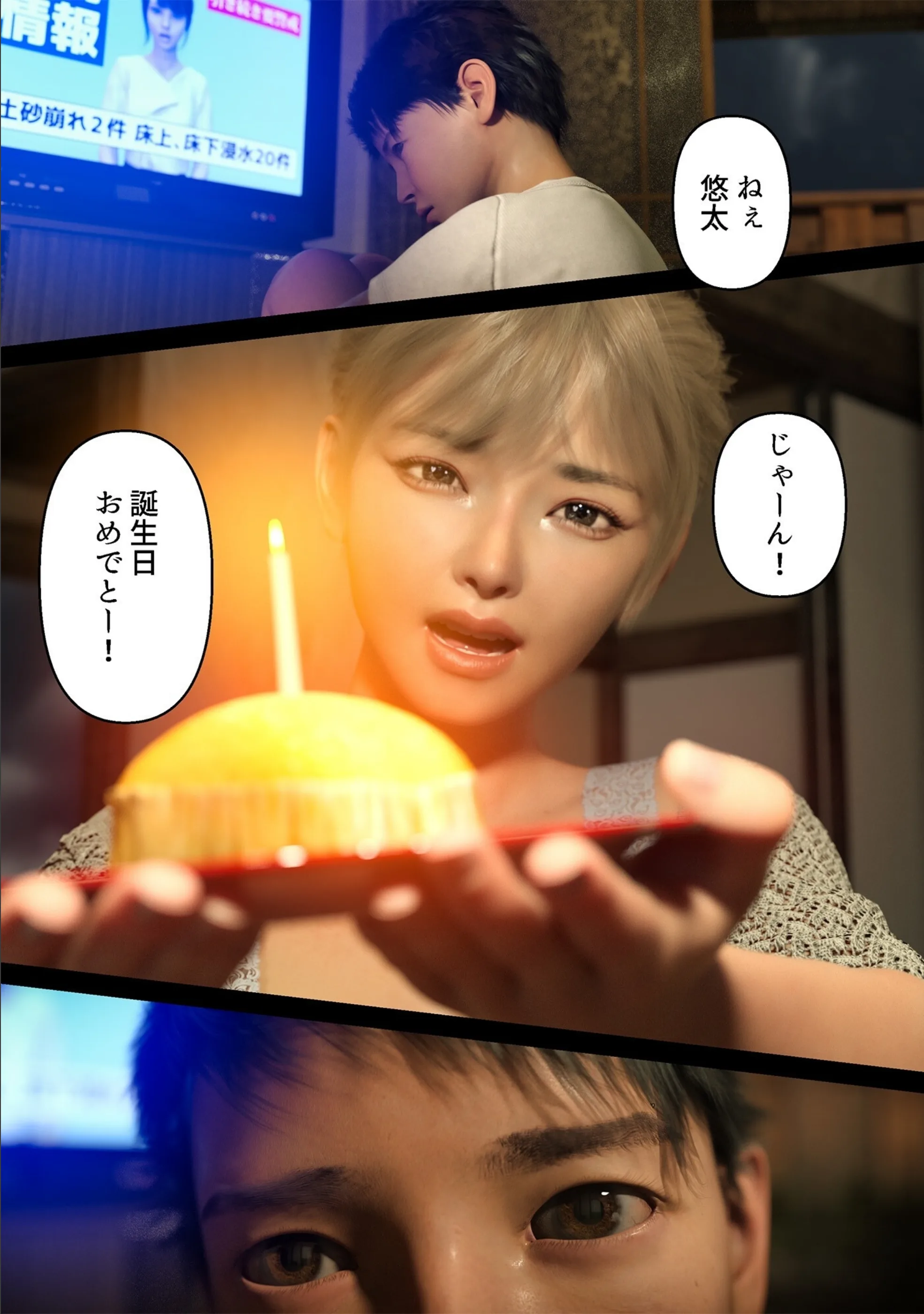 サンプル 7