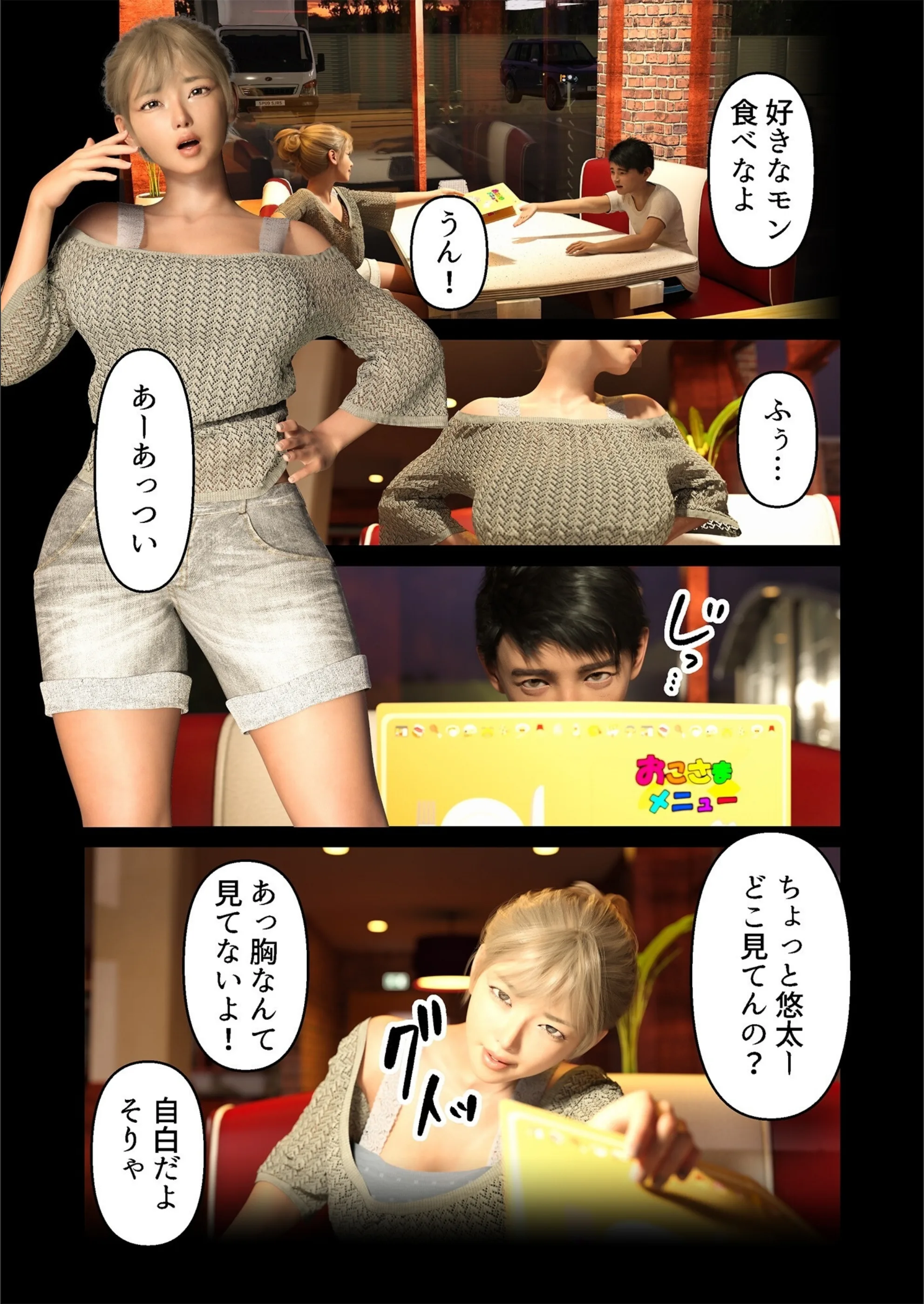 サンプル 9