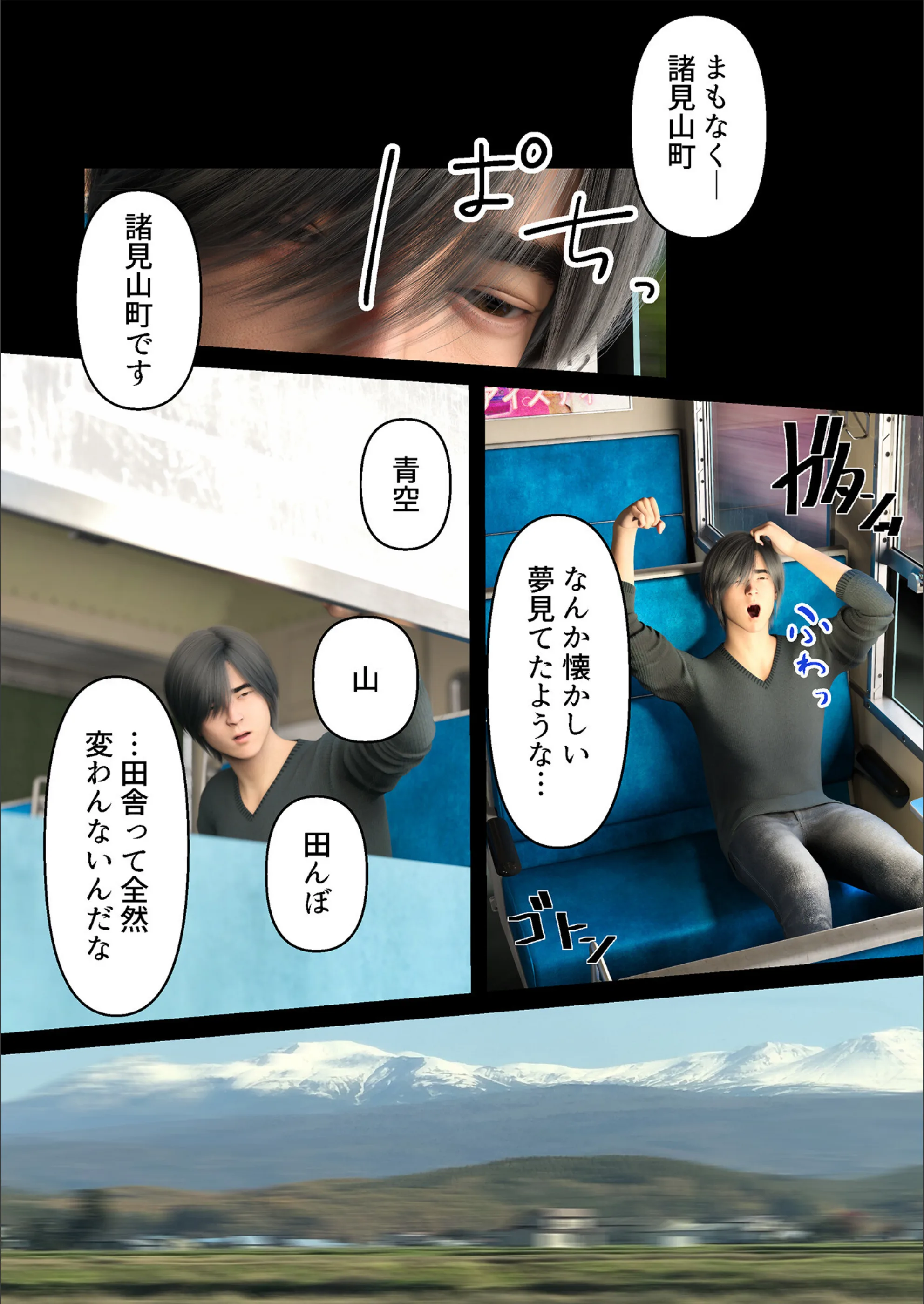 サンプル 10