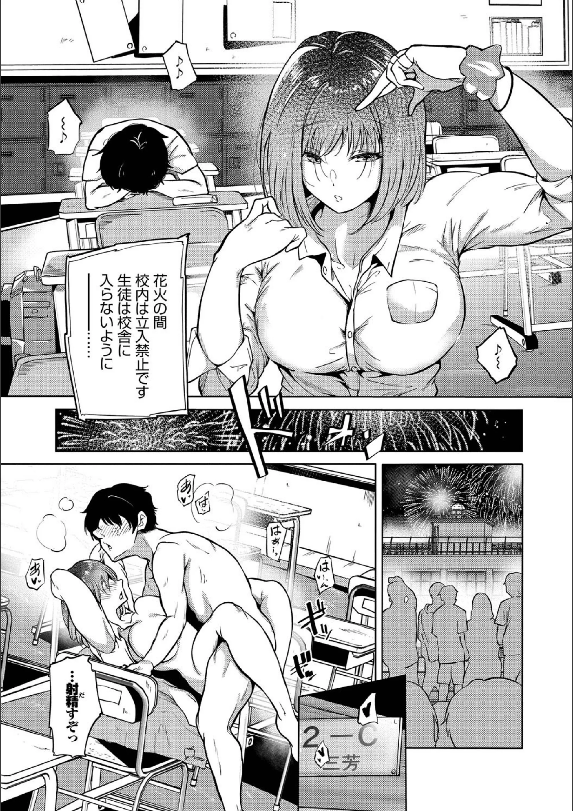 サンプル 5