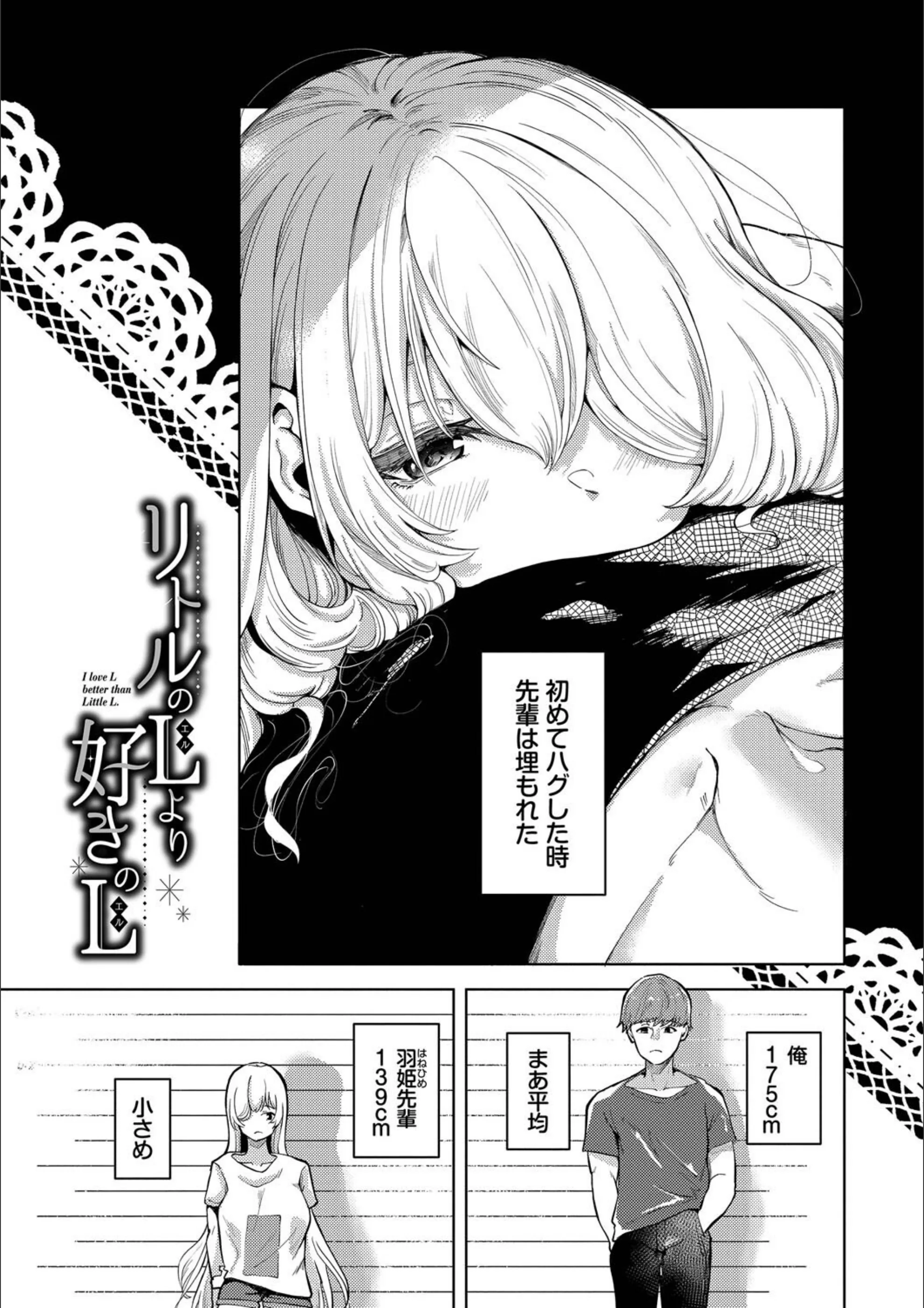 サンプル 24