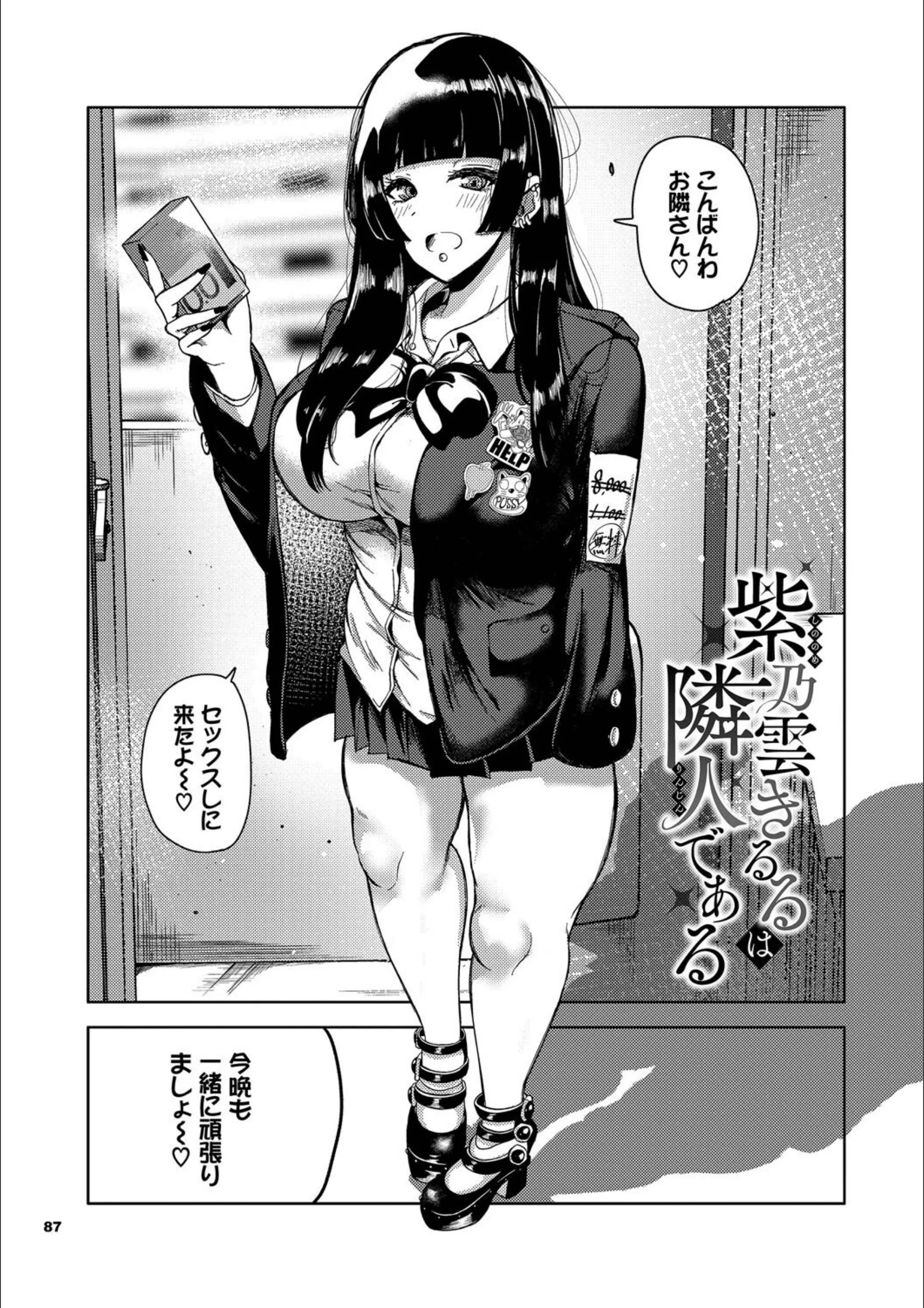 サンプル 25