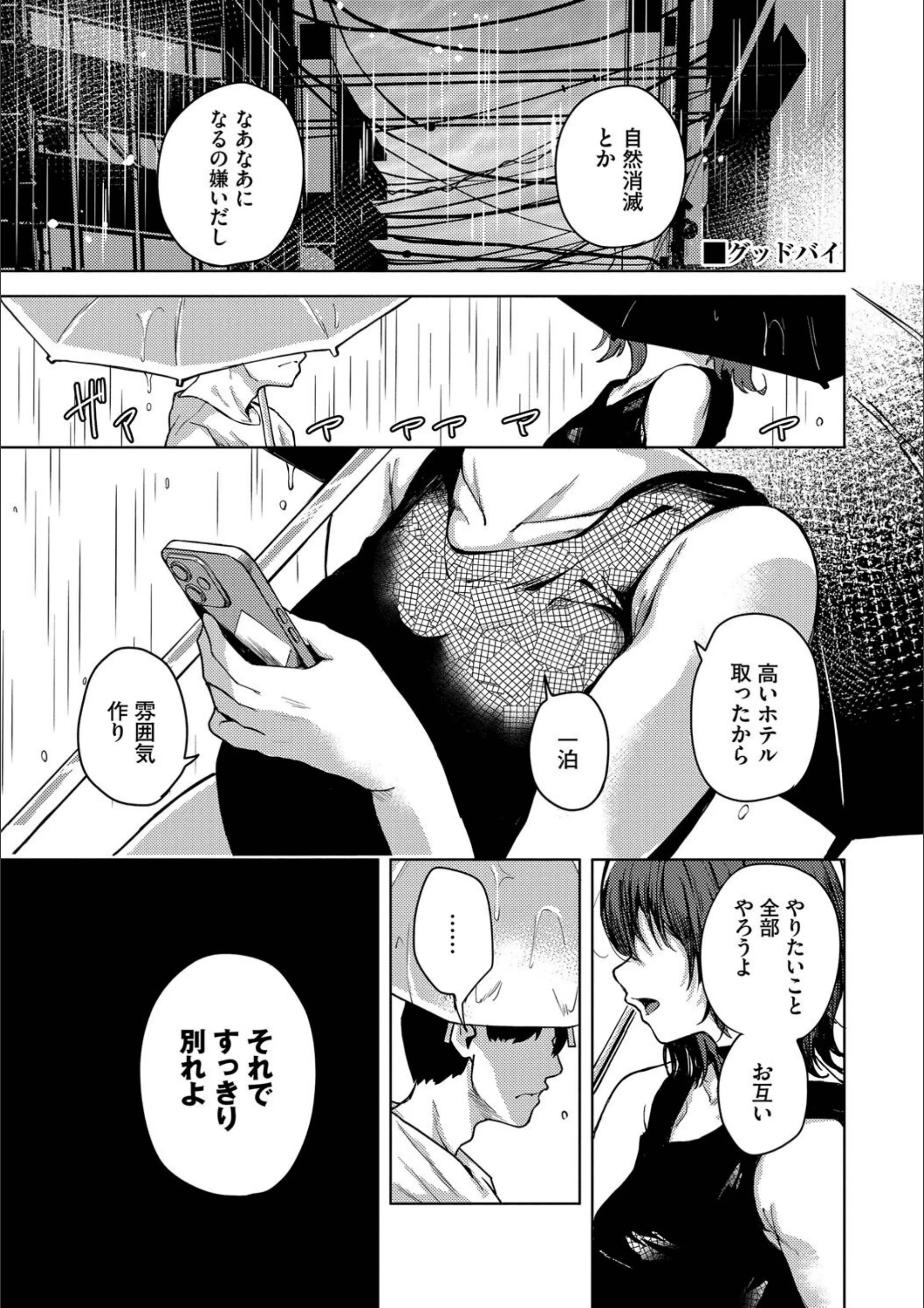 サンプル 26
