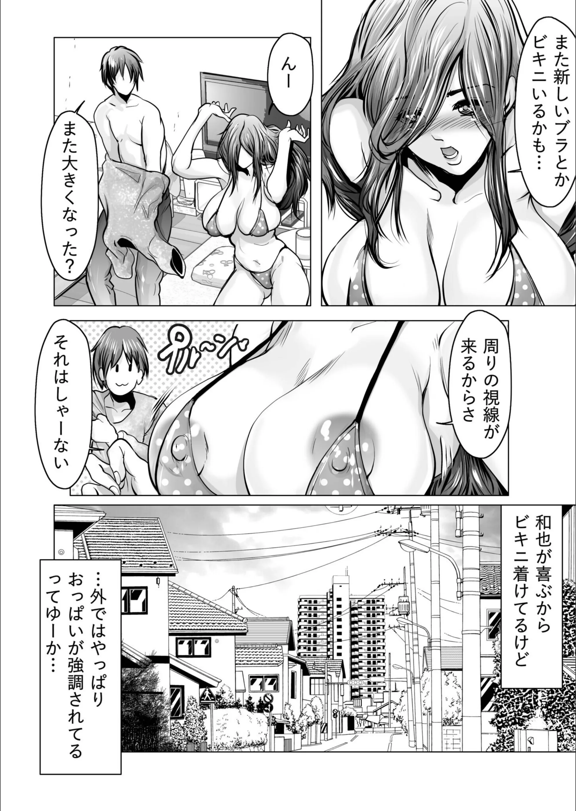 サンプル 7