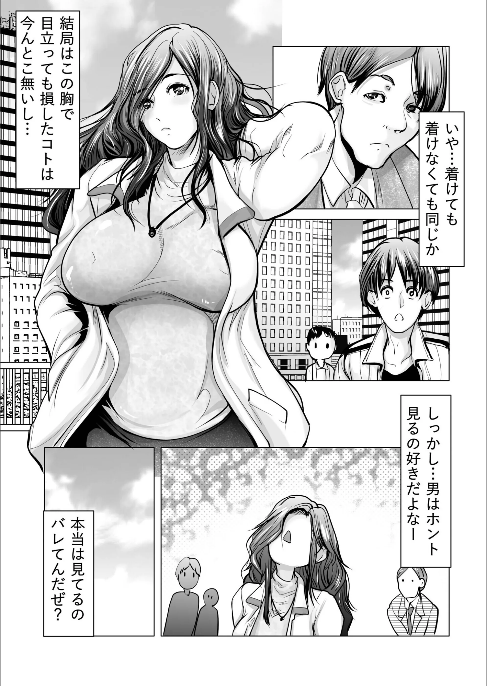 サンプル 8