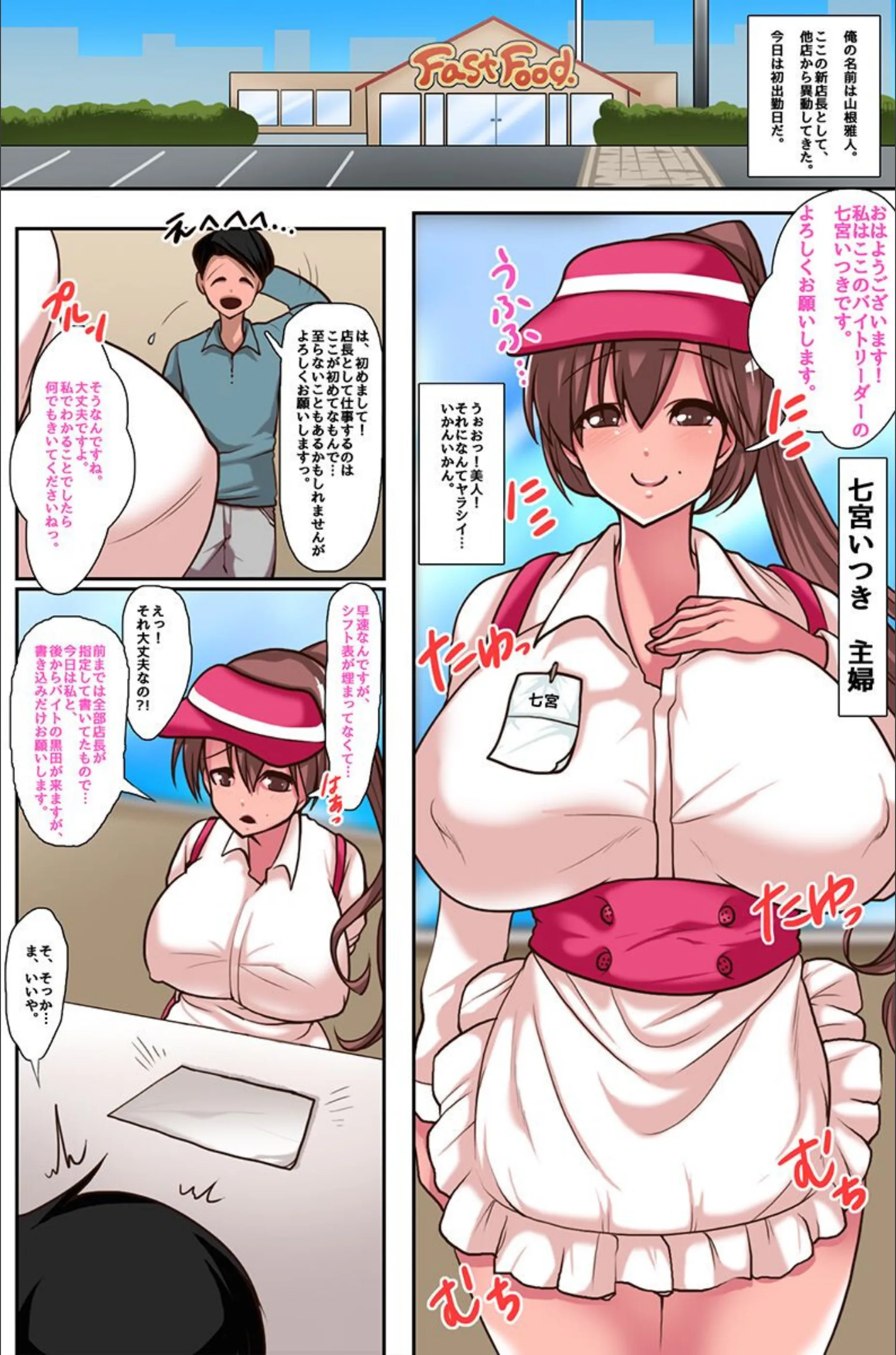 サンプル 4
