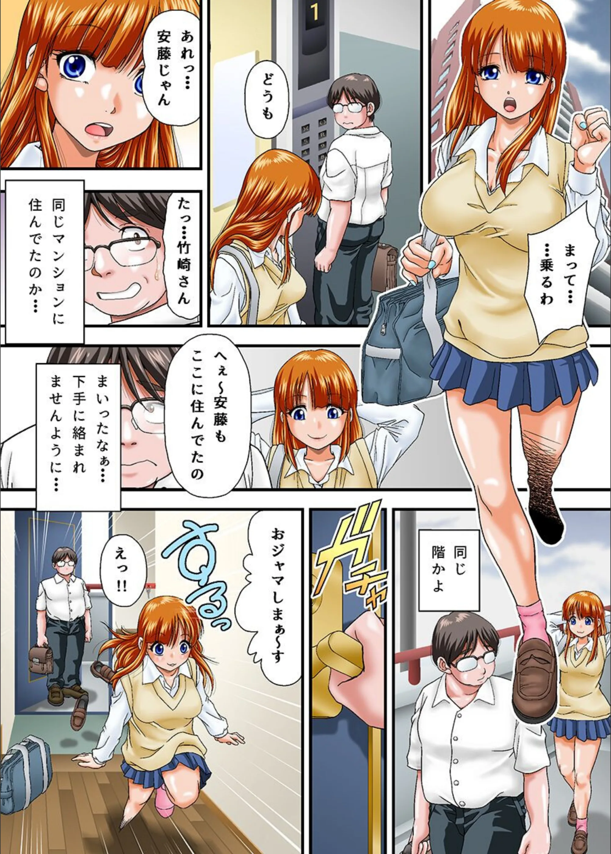 サンプル 2