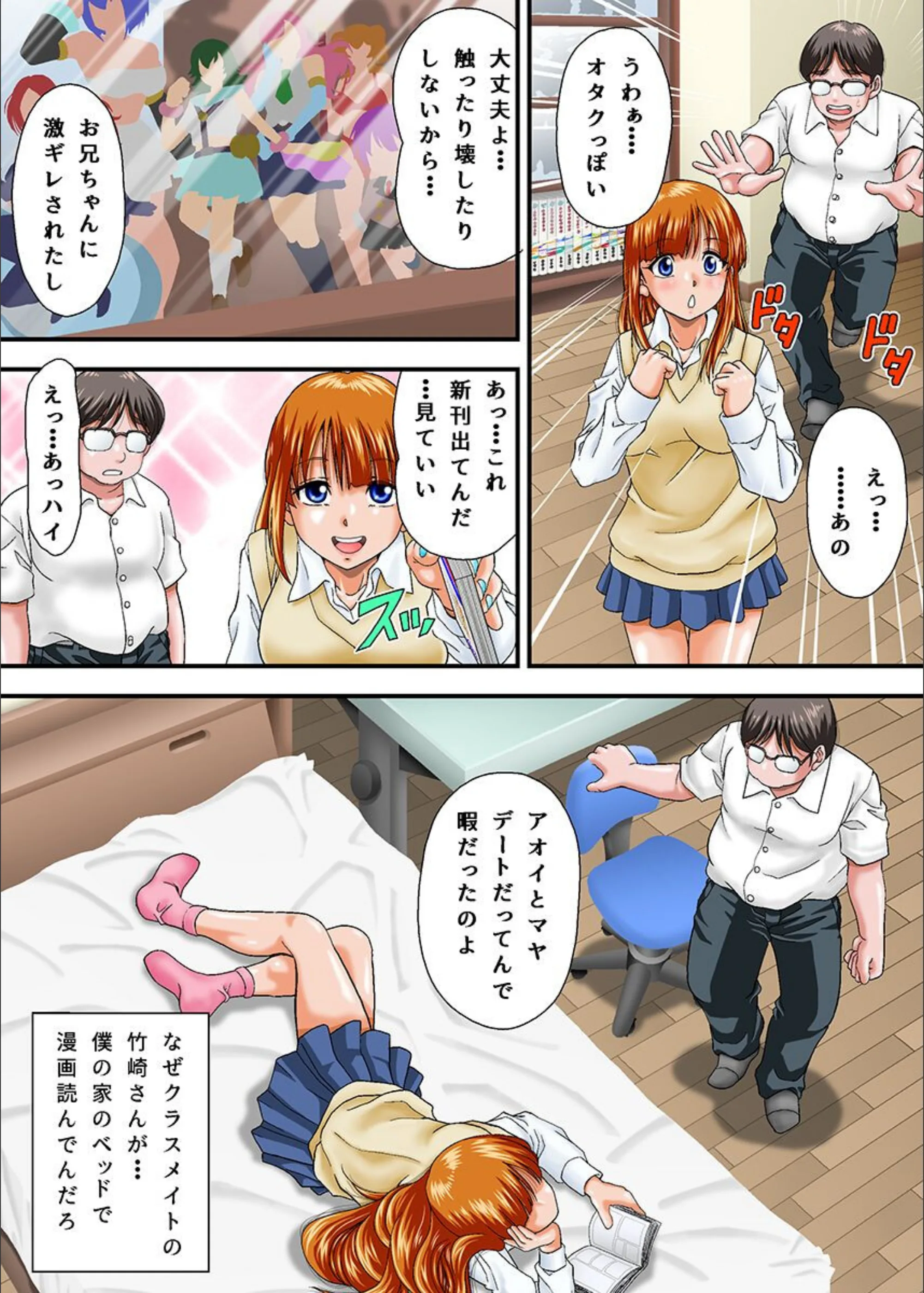 サンプル 3