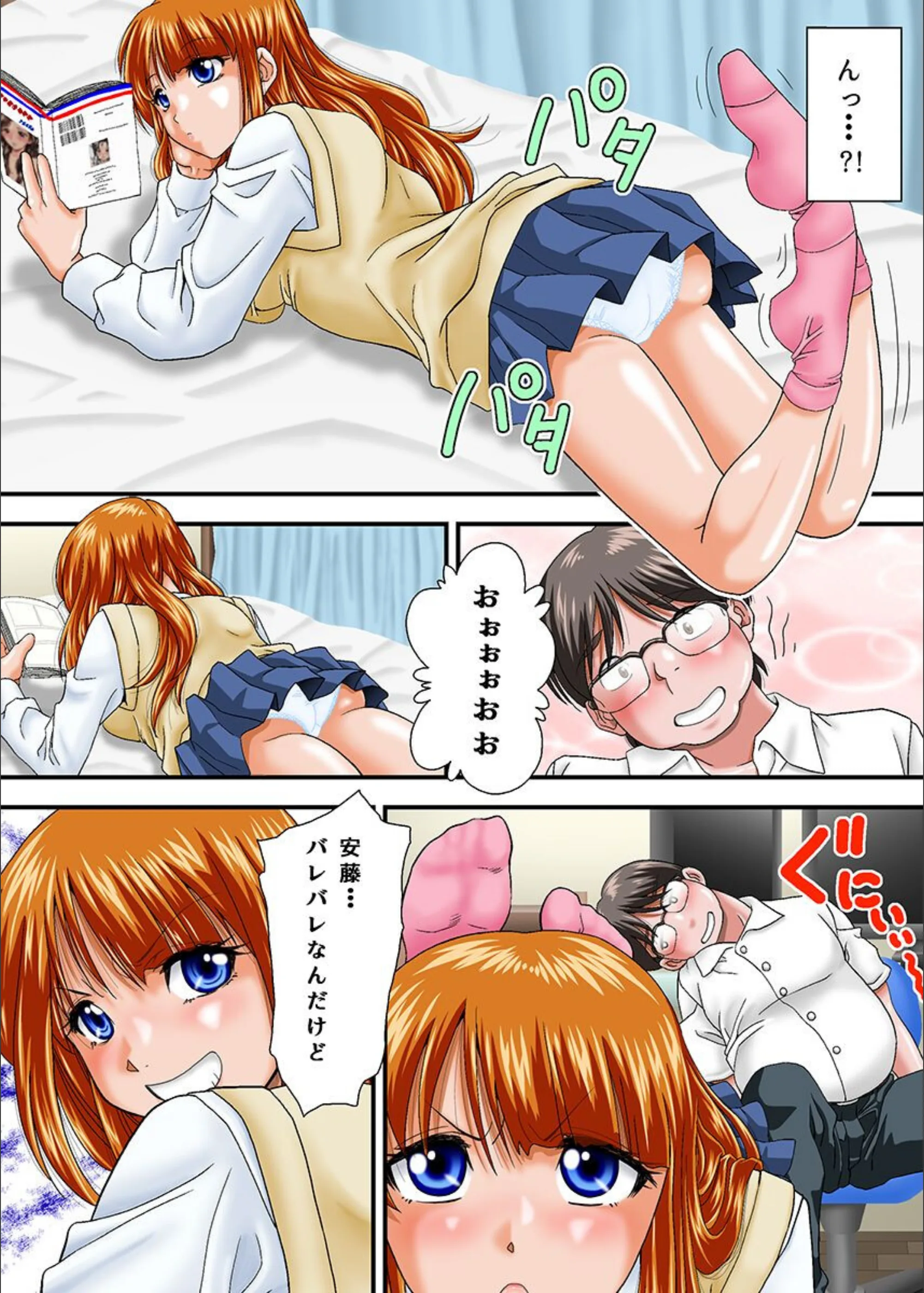 サンプル 4