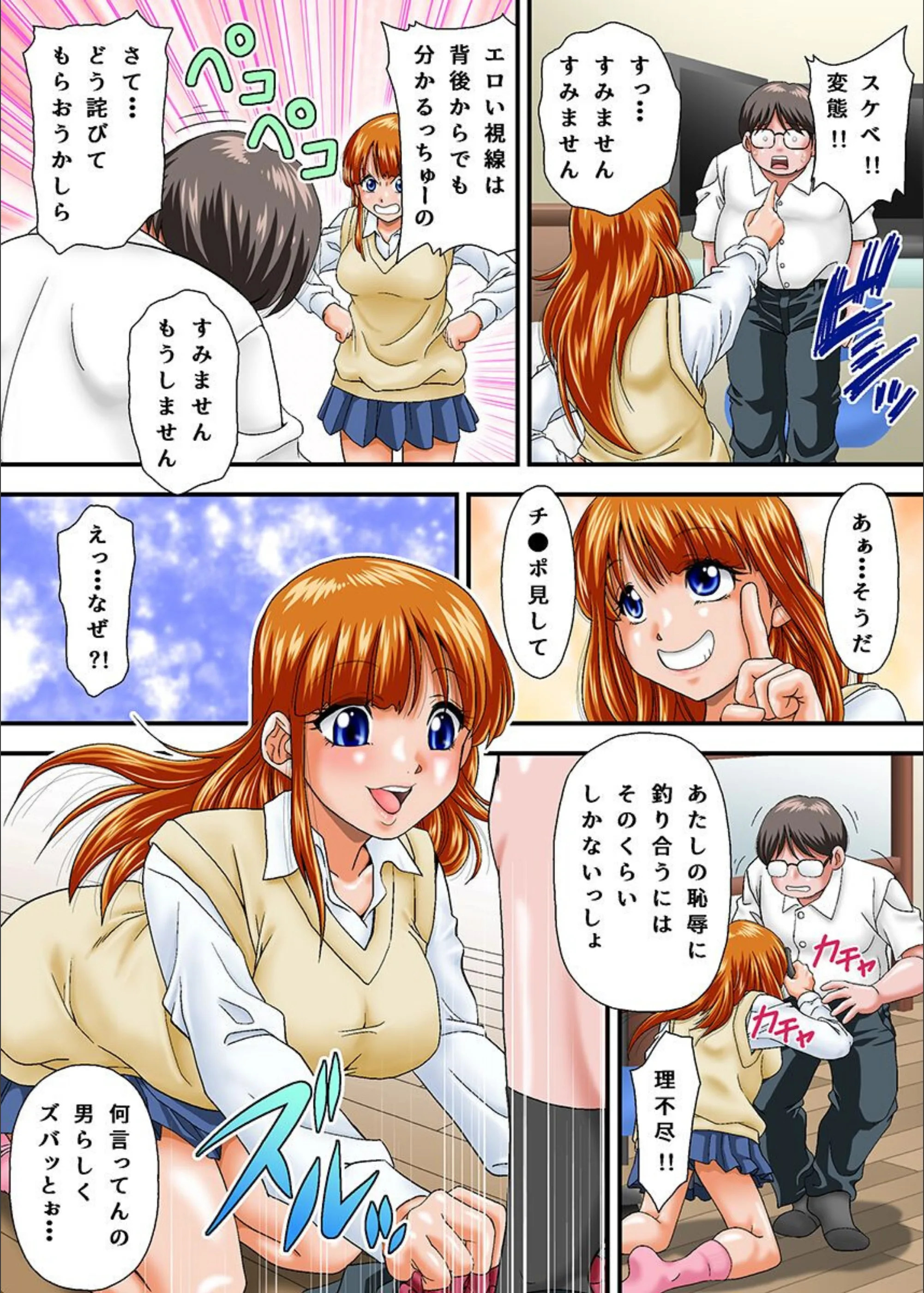 サンプル 5