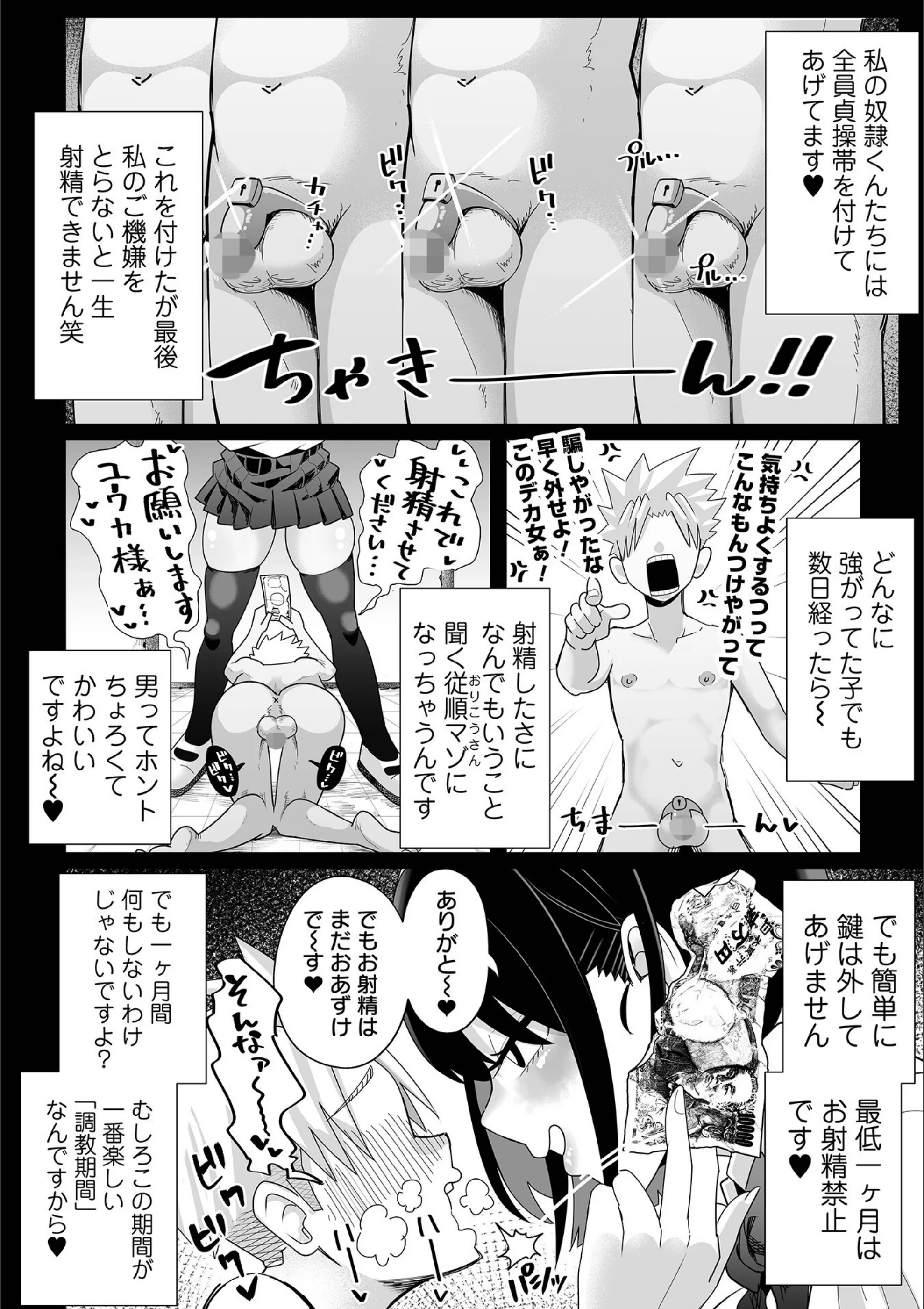 サンプル 7