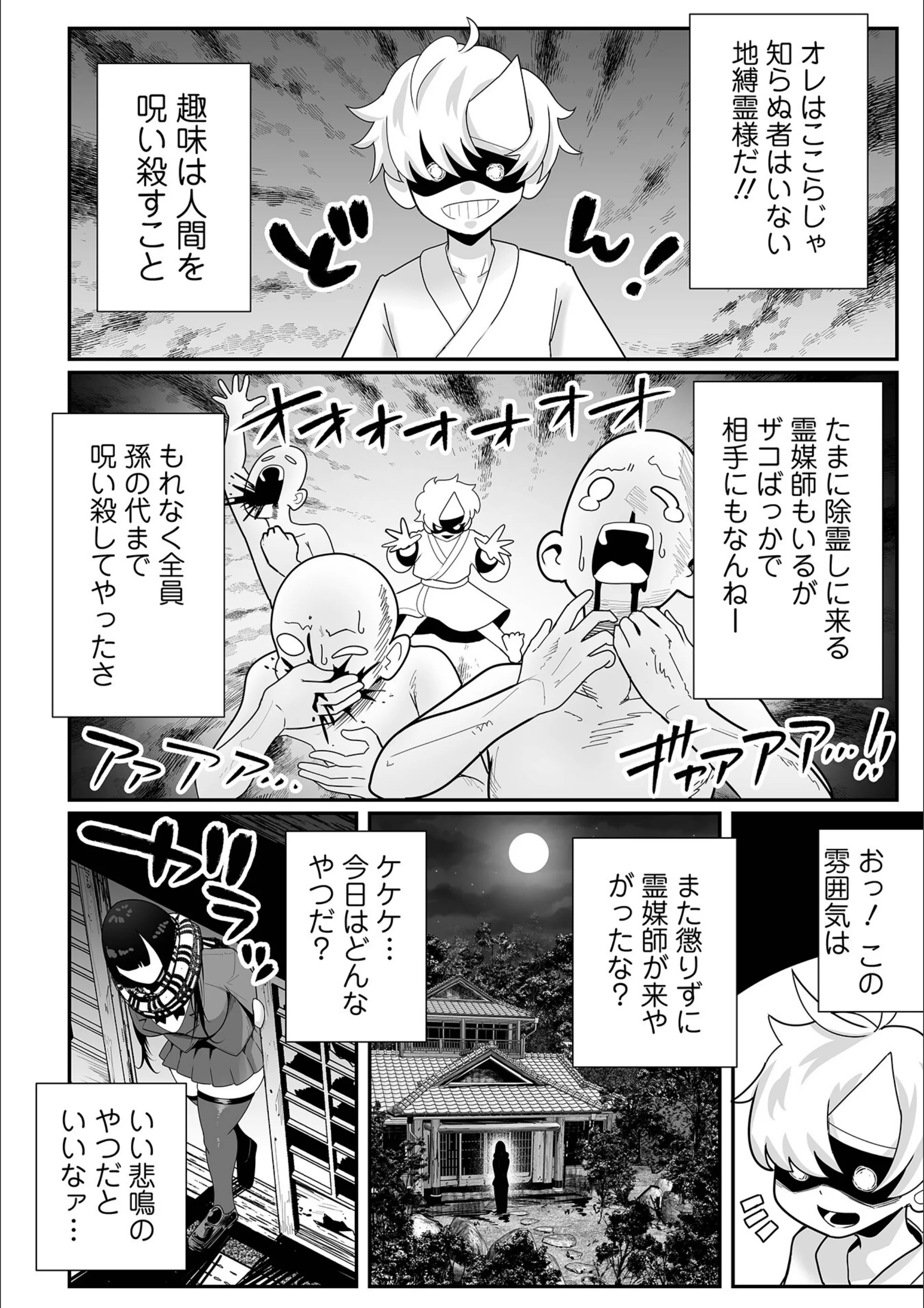 サンプル 10