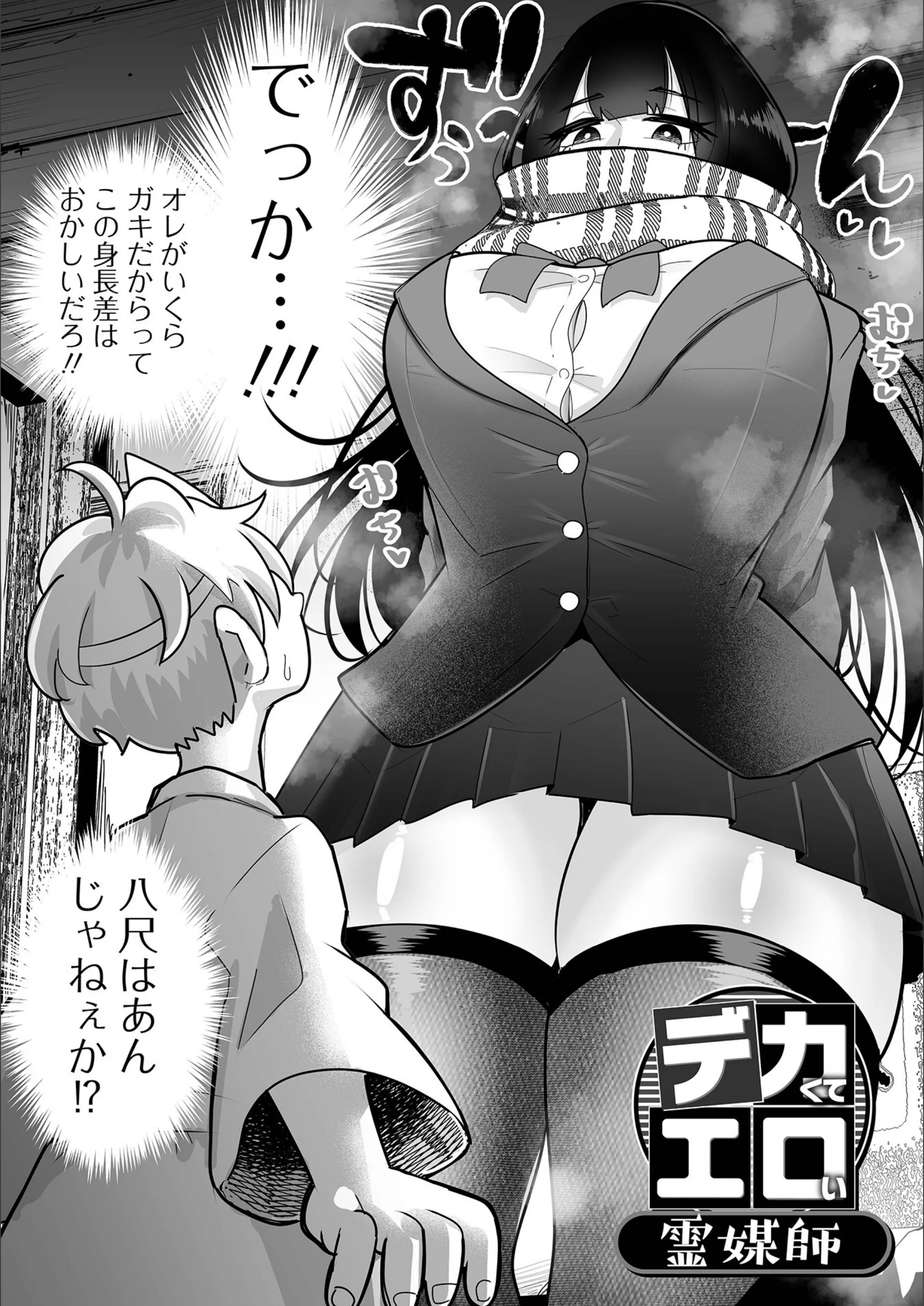 サンプル 11