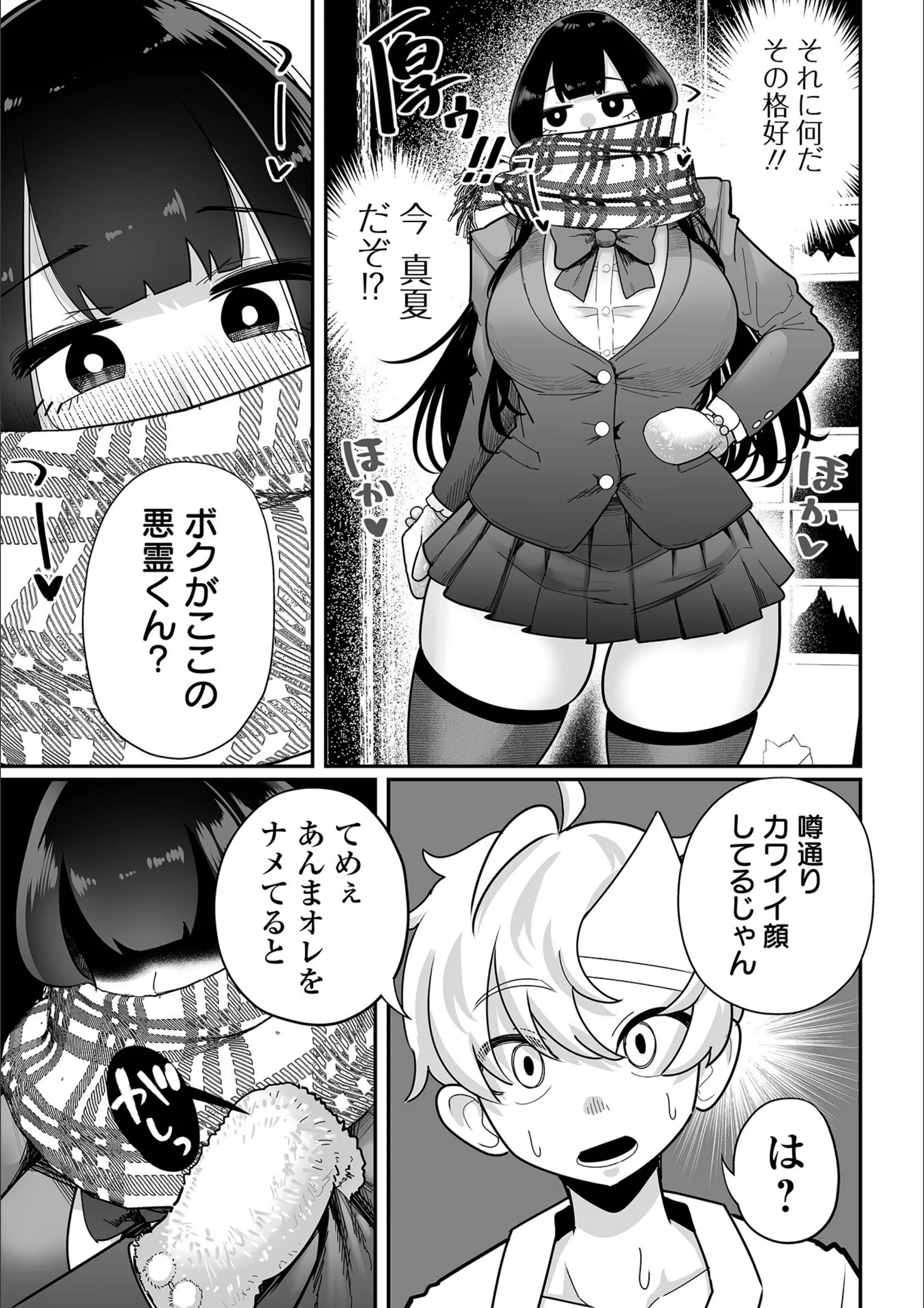サンプル 12