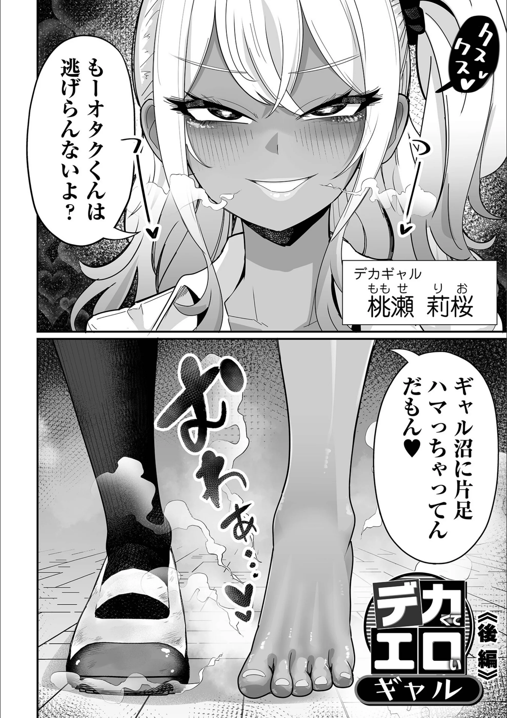 サンプル 18