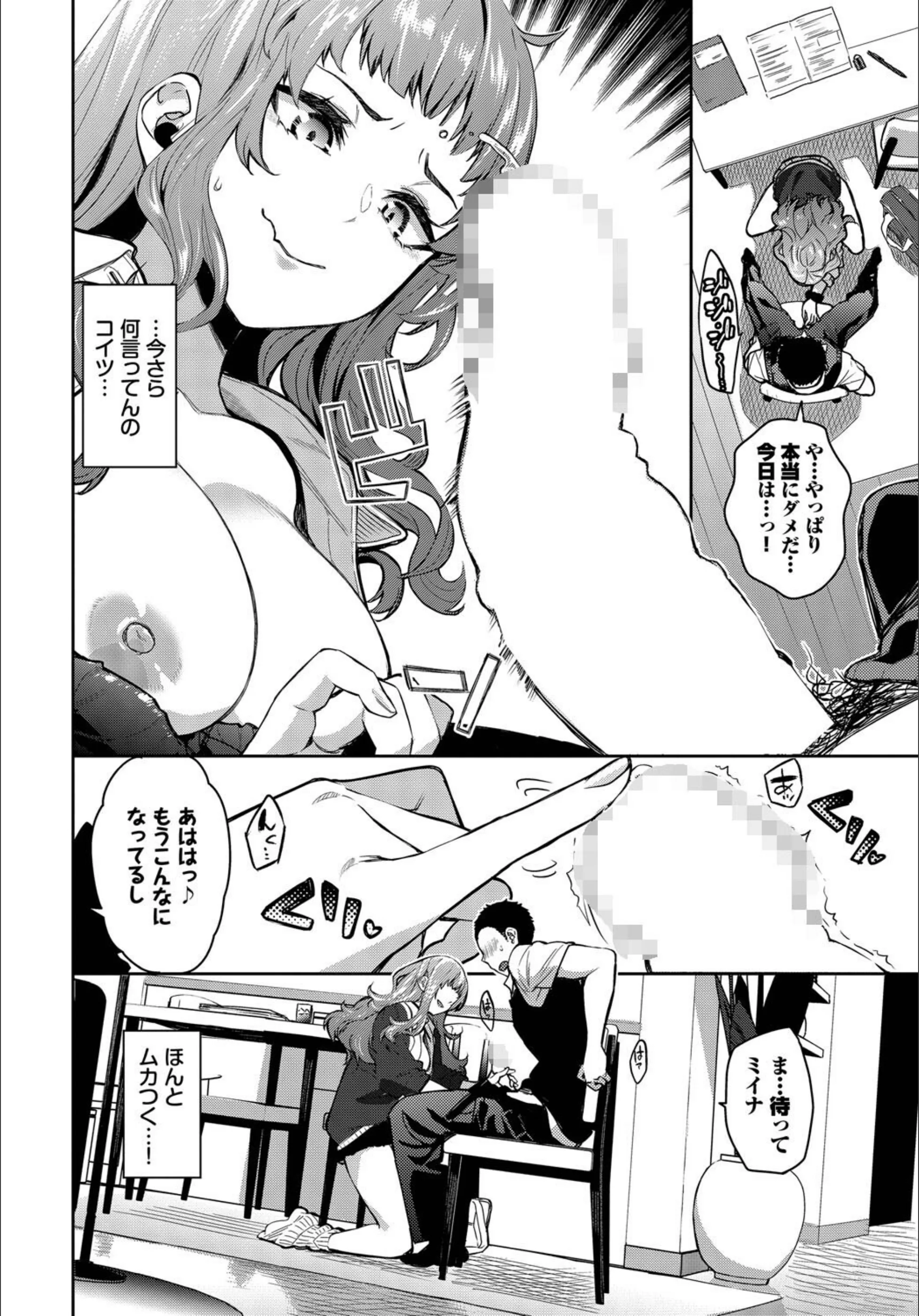 サンプル 5
