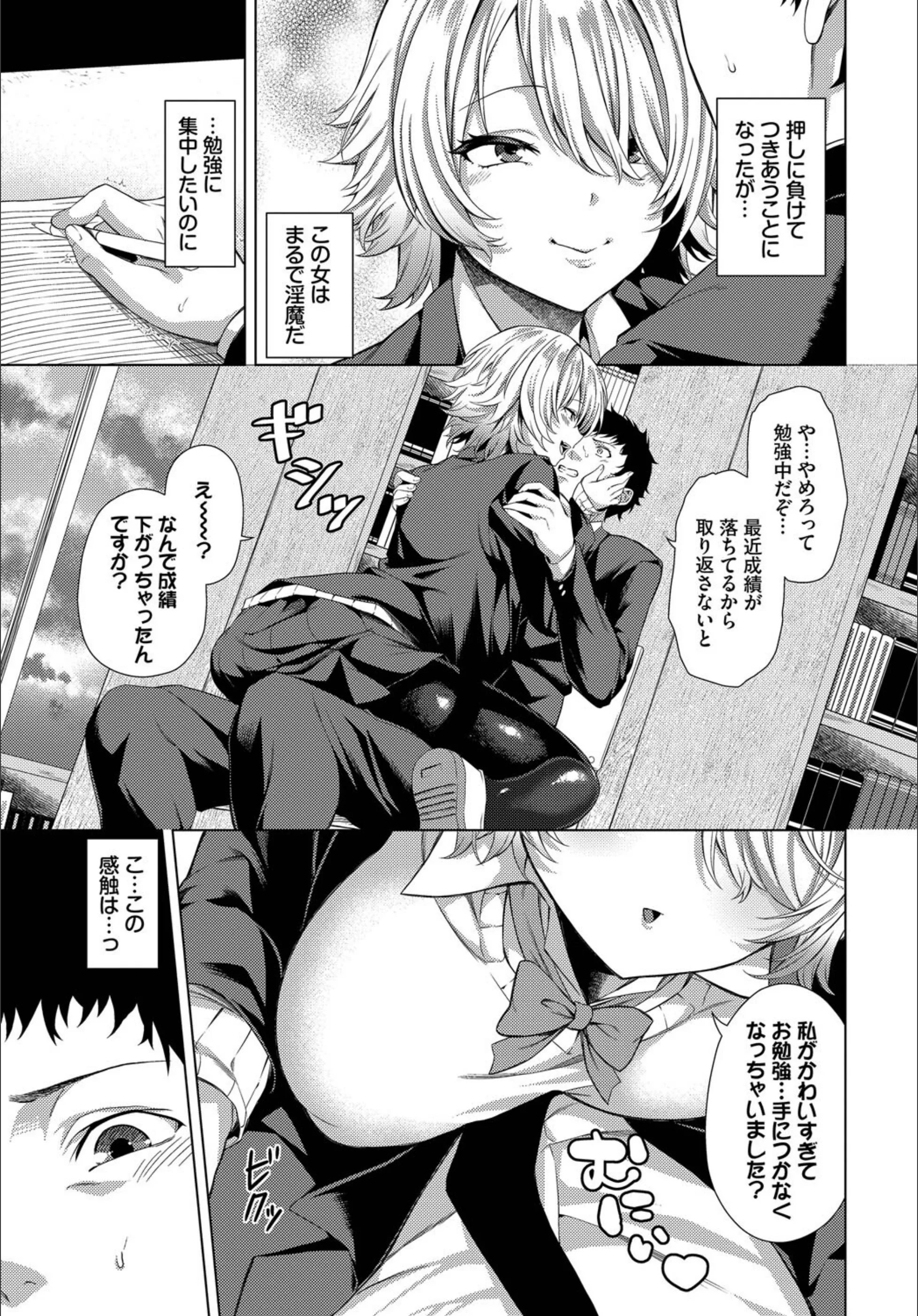 サンプル 3