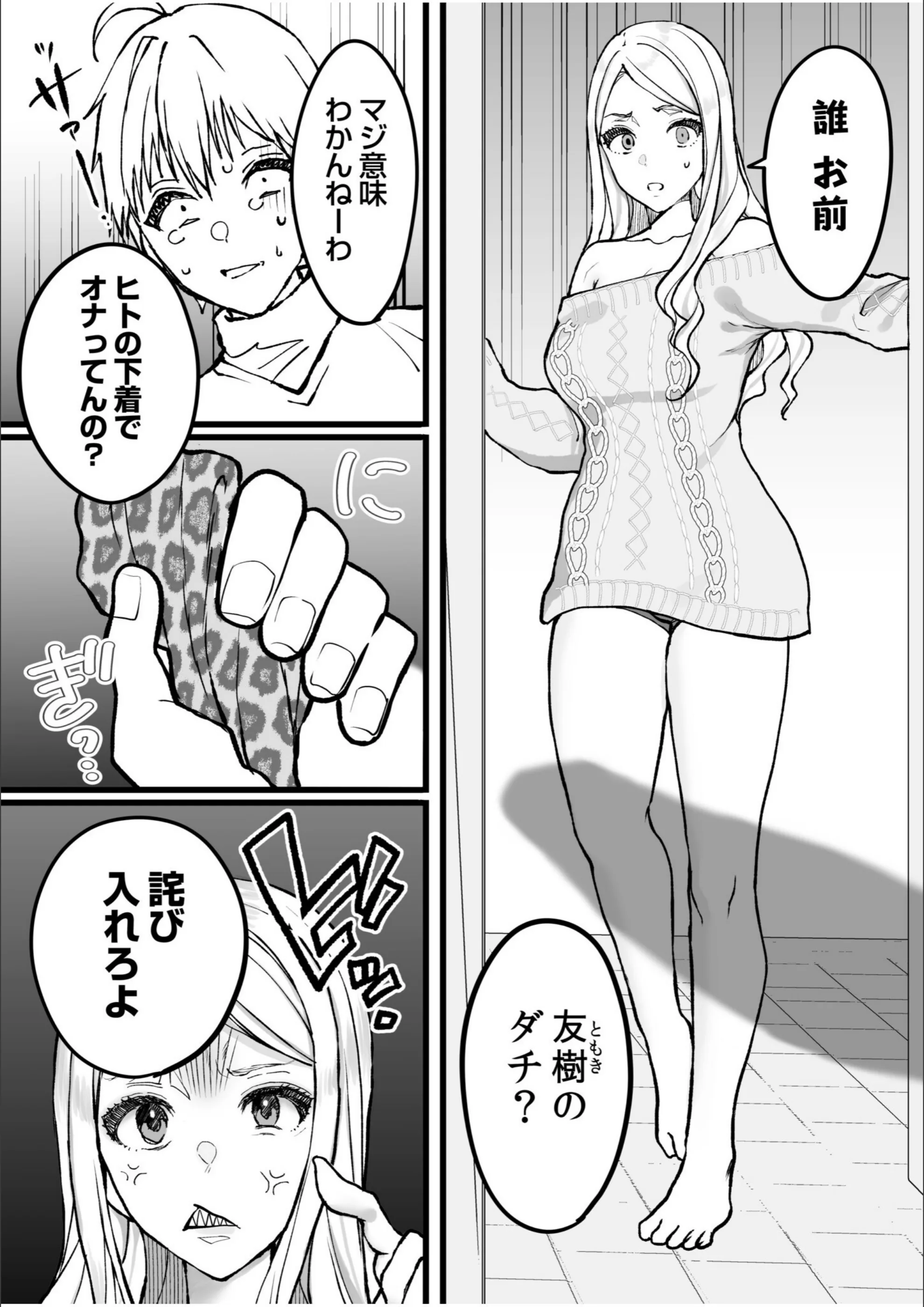 サンプル 3